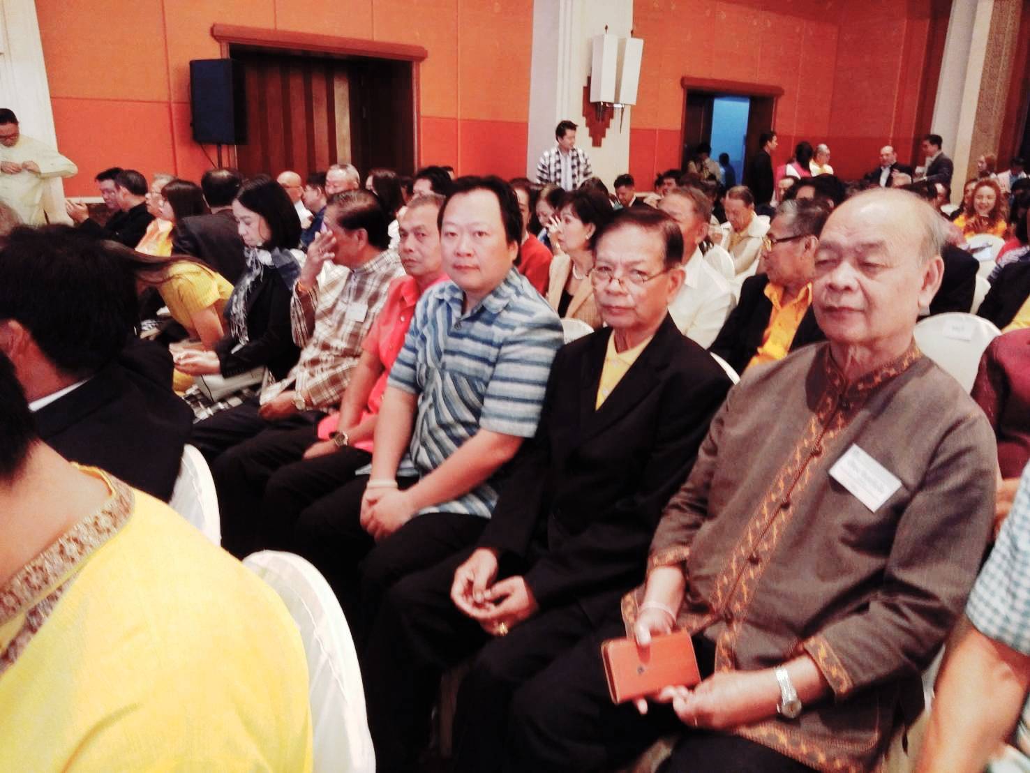 13 ธันวาคม 2562 Change for Good พช.มหาสารคาม ร่วมประชุมเชิงปฏิบัติการพัฒนากลไกขับเคลื่อนการพัฒนาเศรษฐกิจฐานรากและประชารัฐ ระดับประเทศ
