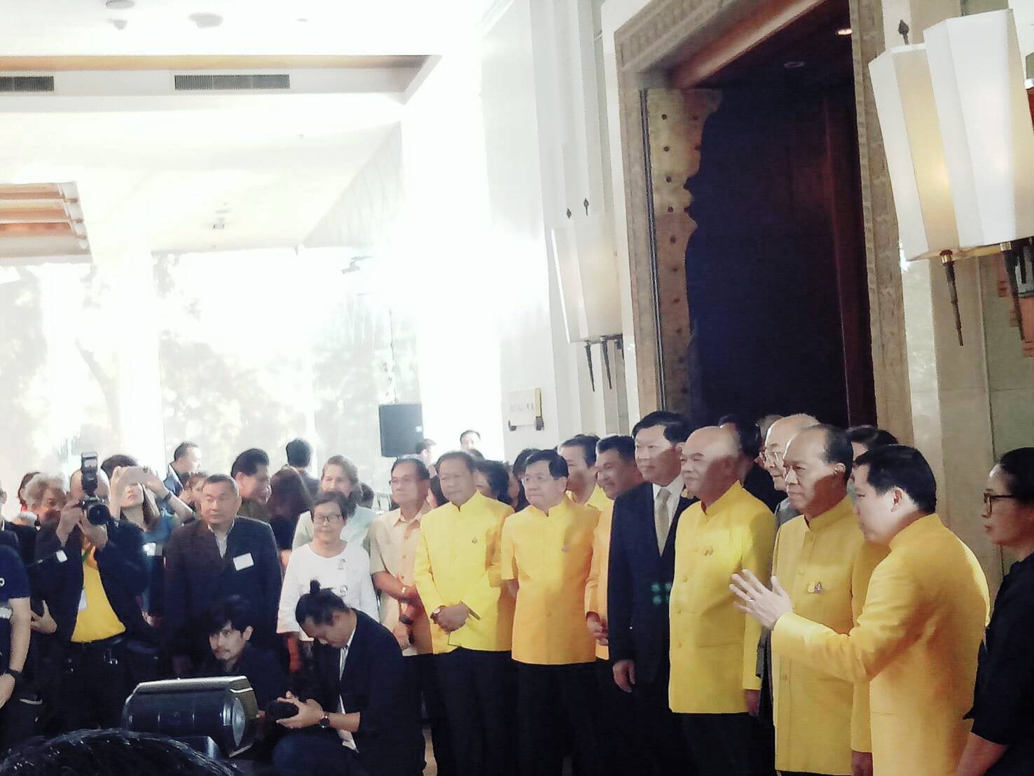 13 ธันวาคม 2562 Change for Good พช.มหาสารคาม ร่วมประชุมเชิงปฏิบัติการพัฒนากลไกขับเคลื่อนการพัฒนาเศรษฐกิจฐานรากและประชารัฐ ระดับประเทศ