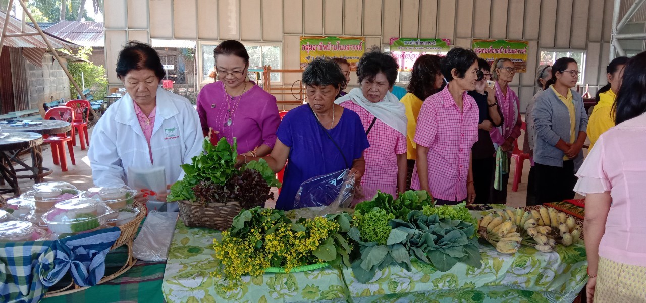 3 ธันวาคม 2562  เวลา 09.00 น. กองงานในพระองค์สมเด็จพระกนิษฐาธิราชเจ้า กรมสมเด็จพระเทพรัตนราชสุดาฯ สยามบรมราชกุมารี ผู้บริหารร้านภูฟ้า พร้อมคณะลงพื้นที่ตรวจเยี่ยมกลุ่มอาชีพ บ้านโนนสวรรค์ หมู่ที่ 10 ต.เกิ้ง อ.เมืองมหาสารคาม จ.มหาสารคาม