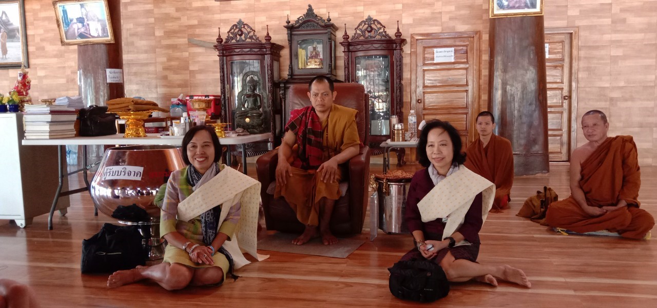 3 ธันวาคม 2562  เวลา 09.00 น. กองงานในพระองค์สมเด็จพระกนิษฐาธิราชเจ้า กรมสมเด็จพระเทพรัตนราชสุดาฯ สยามบรมราชกุมารี ผู้บริหารร้านภูฟ้า พร้อมคณะลงพื้นที่ตรวจเยี่ยมกลุ่มอาชีพ บ้านโนนสวรรค์ หมู่ที่ 10 ต.เกิ้ง อ.เมืองมหาสารคาม จ.มหาสารคาม