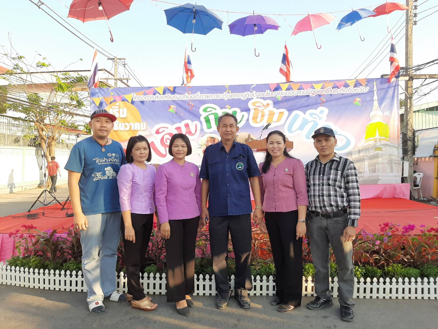?@ มหาสารคาม เมืองตักสิลานคร 22 ธันวาคม 2562 เวลา 17.30 น. จังหวัดมหาสารคาม เปิดกิจกรรม “เดิน ชิม กิน เที่ยว ถนนคนเดินไนท์ บาซาร์”