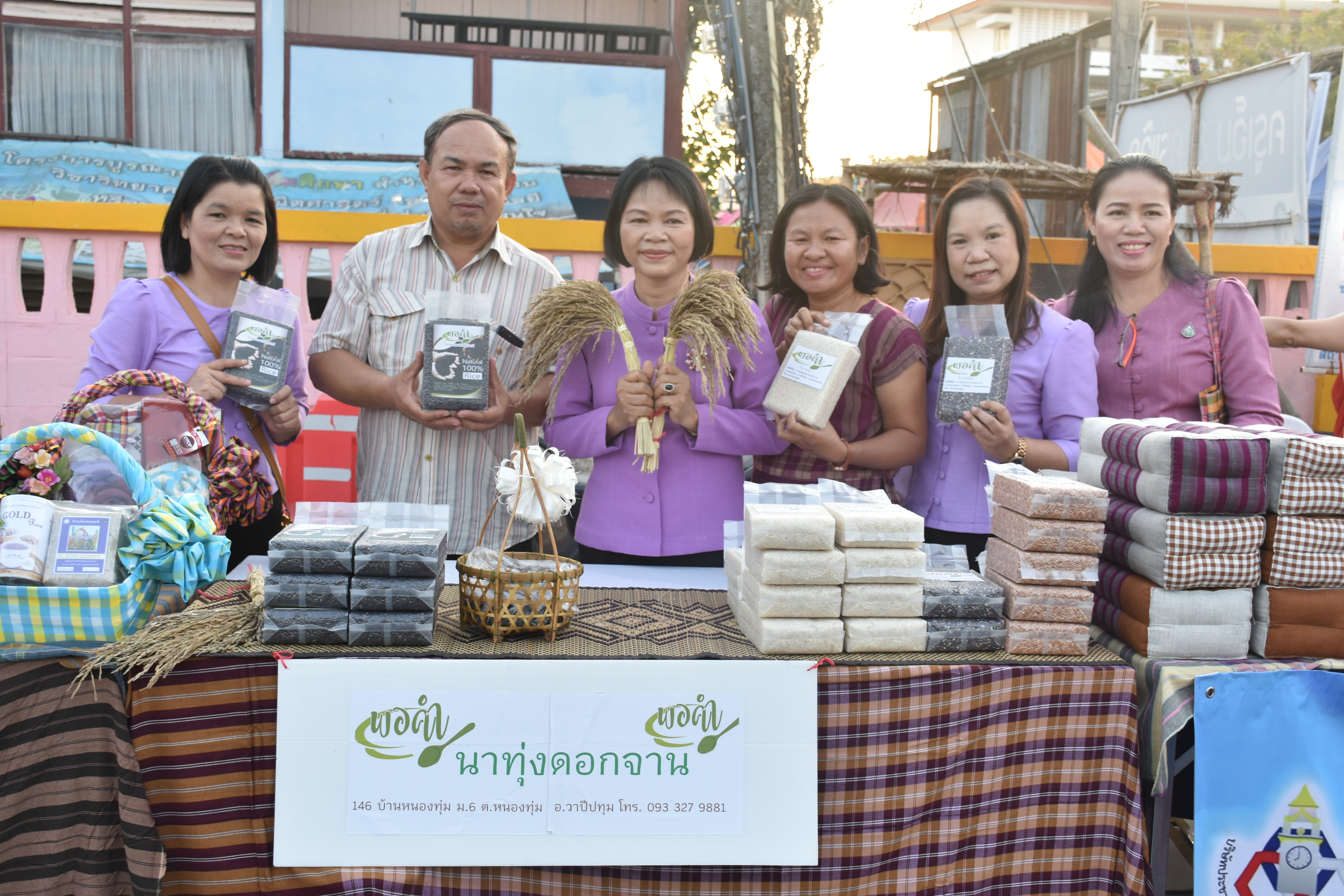 ?@ มหาสารคาม เมืองตักสิลานคร 22 ธันวาคม 2562 เวลา 17.30 น. จังหวัดมหาสารคาม เปิดกิจกรรม “เดิน ชิม กิน เที่ยว ถนนคนเดินไนท์ บาซาร์”