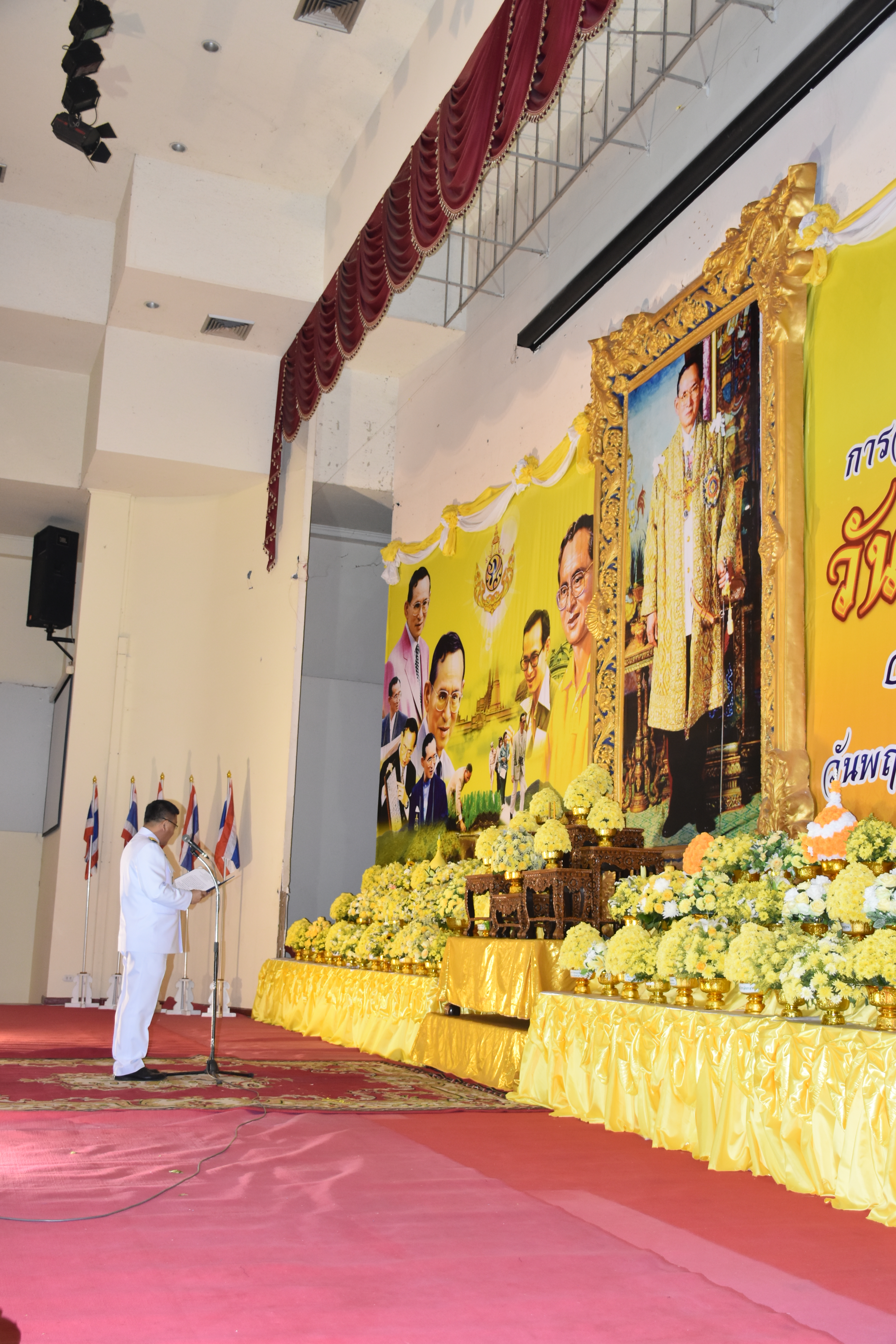 5 ธันวาคม 2562  พัฒนาชุมชนจังหวัดมหาสารคาม ร่วมพิธีการจัดกิจกรรมเนื่องในวันพ่อแห่งชาติ 5 ธันวาคม 2562