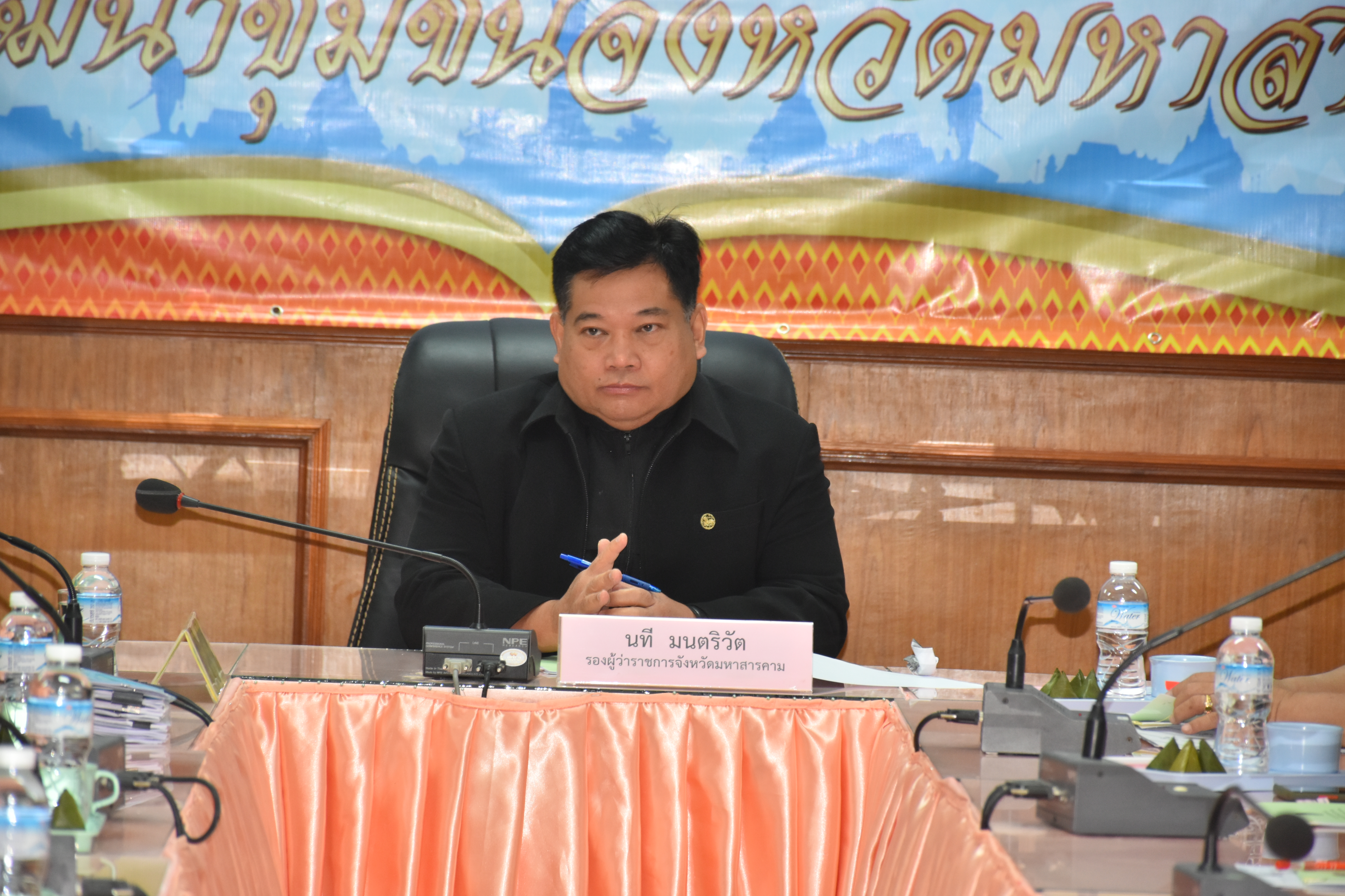 9 ธันวาคม 2562 เวลา 09.30 น.ประชุมเตรียมความพร้อมเพื่อพัฒนาศักยภาพเครือข่ายองค์ความรู้ KBO จังหวัด กิจกรรมการพัฒนาศักยภาพเครือข่ายองค์ความรู้ KBO จังหวัด ตามโครงการส่งเสริมกระบวนการเครือข่ายองค์ความรู้ KBO