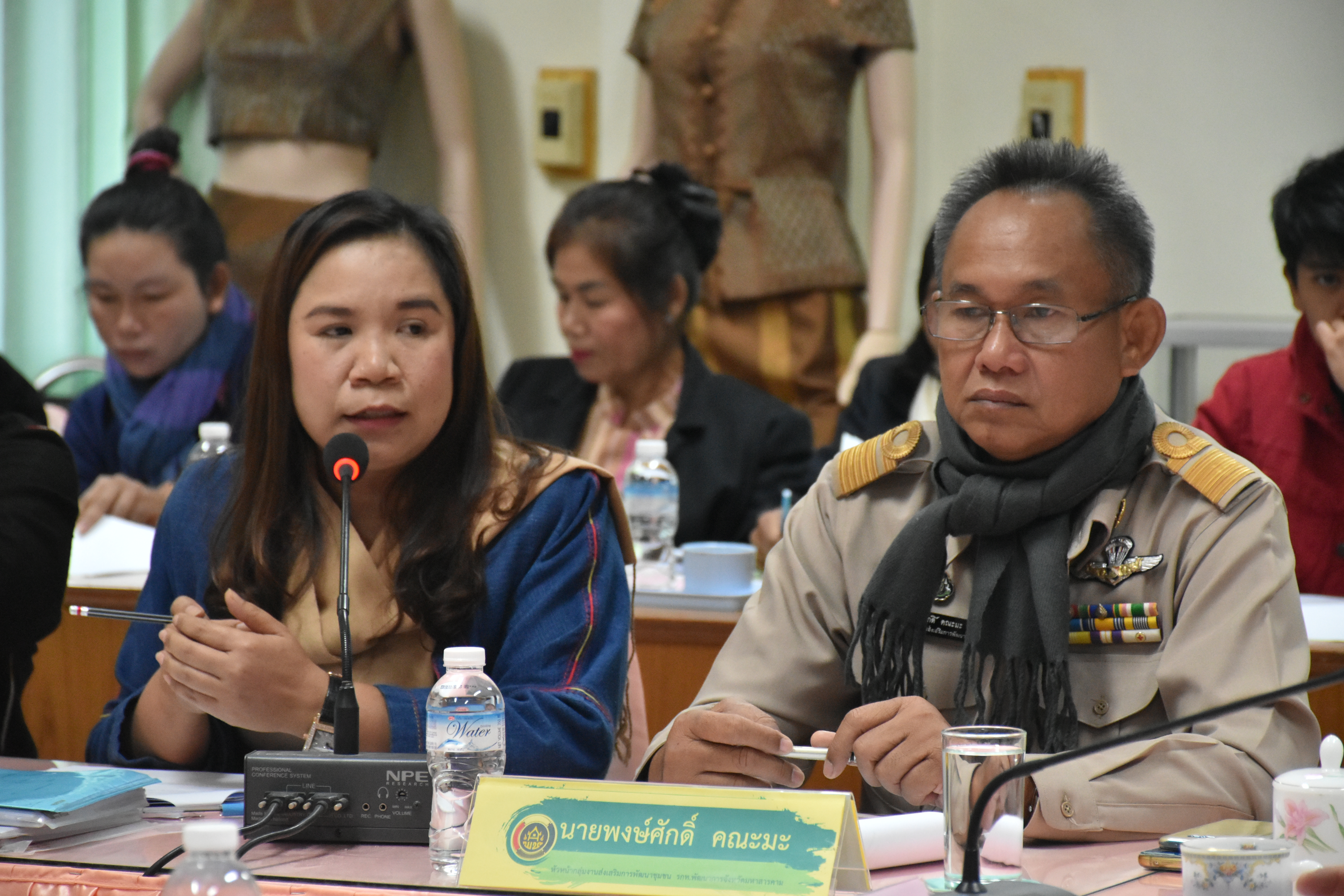 9 ธันวาคม 2562 เวลา 09.30 น.ประชุมเตรียมความพร้อมเพื่อพัฒนาศักยภาพเครือข่ายองค์ความรู้ KBO จังหวัด กิจกรรมการพัฒนาศักยภาพเครือข่ายองค์ความรู้ KBO จังหวัด ตามโครงการส่งเสริมกระบวนการเครือข่ายองค์ความรู้ KBO