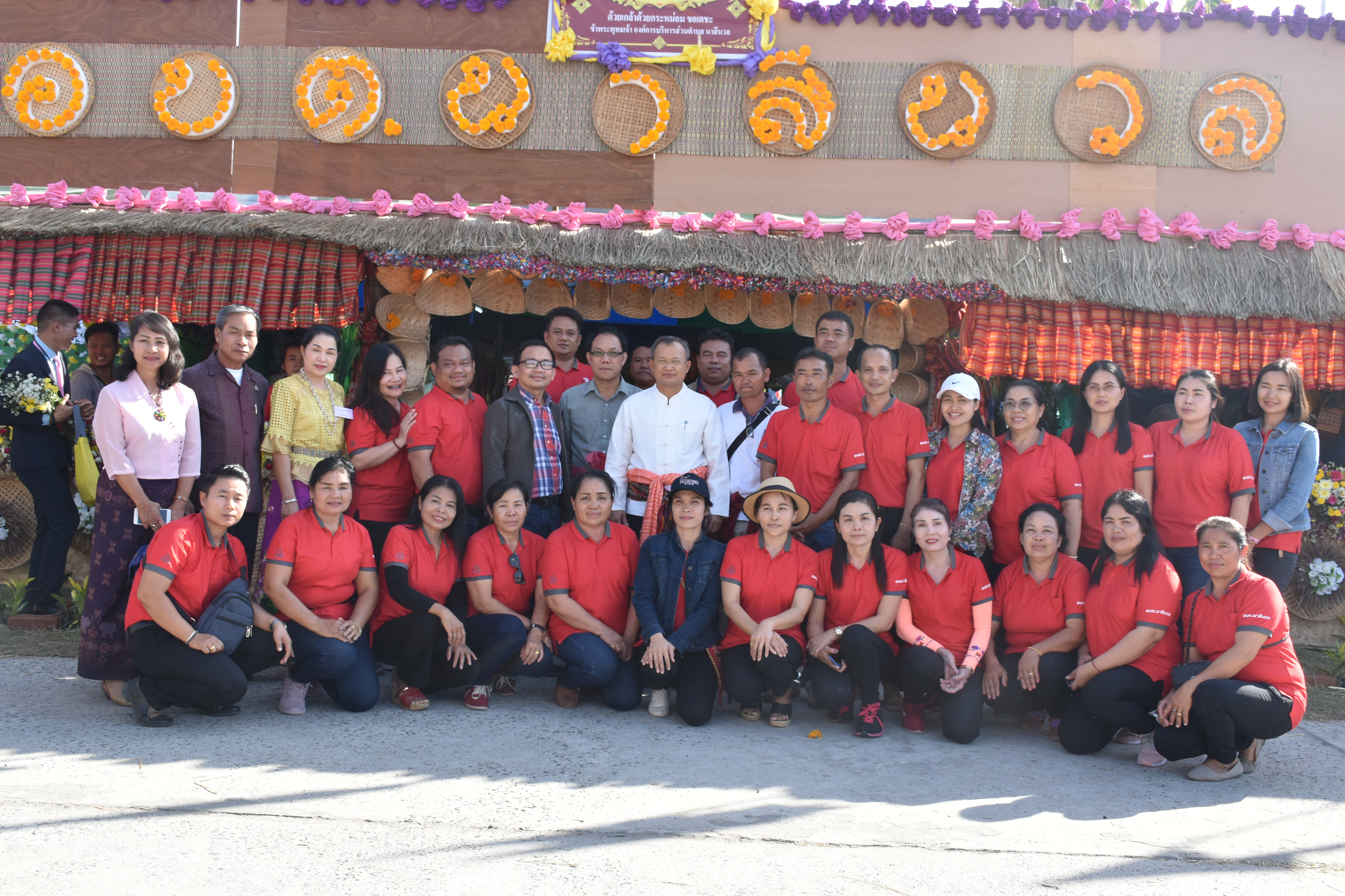 @ มหาสารคาม เมืองตักสิลานคร 18 ธันวาคม 2562 ผู้ตรวจราชการกระทรวงมหาดไทย(นายทวีป บุตรโพธิ์) ตรวจติดตามผลการดำเนินงานของจังหวัดมหาสารคาม