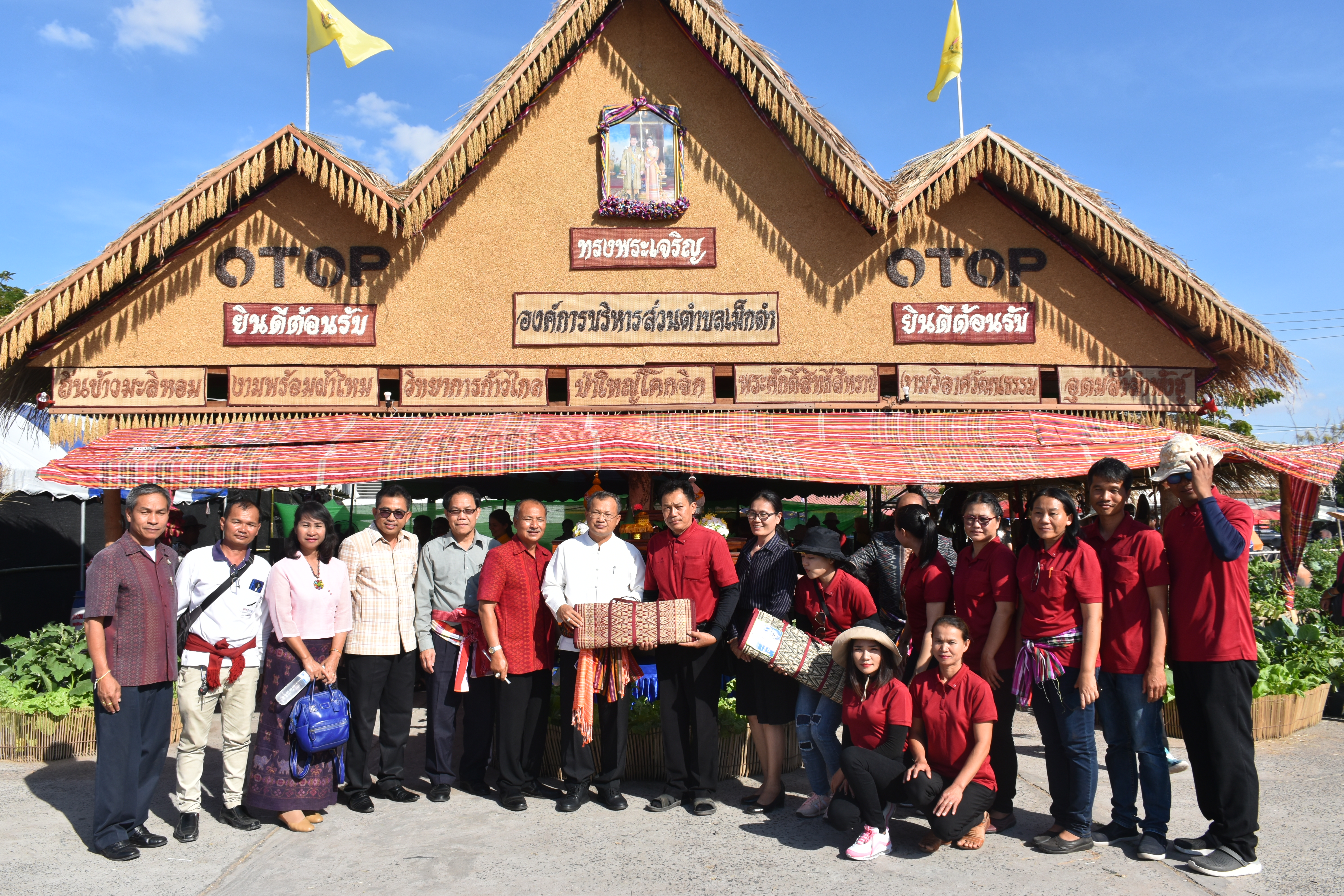 @ มหาสารคาม เมืองตักสิลานคร 18 ธันวาคม 2562 ผู้ตรวจราชการกระทรวงมหาดไทย(นายทวีป บุตรโพธิ์) ตรวจติดตามผลการดำเนินงานของจังหวัดมหาสารคาม