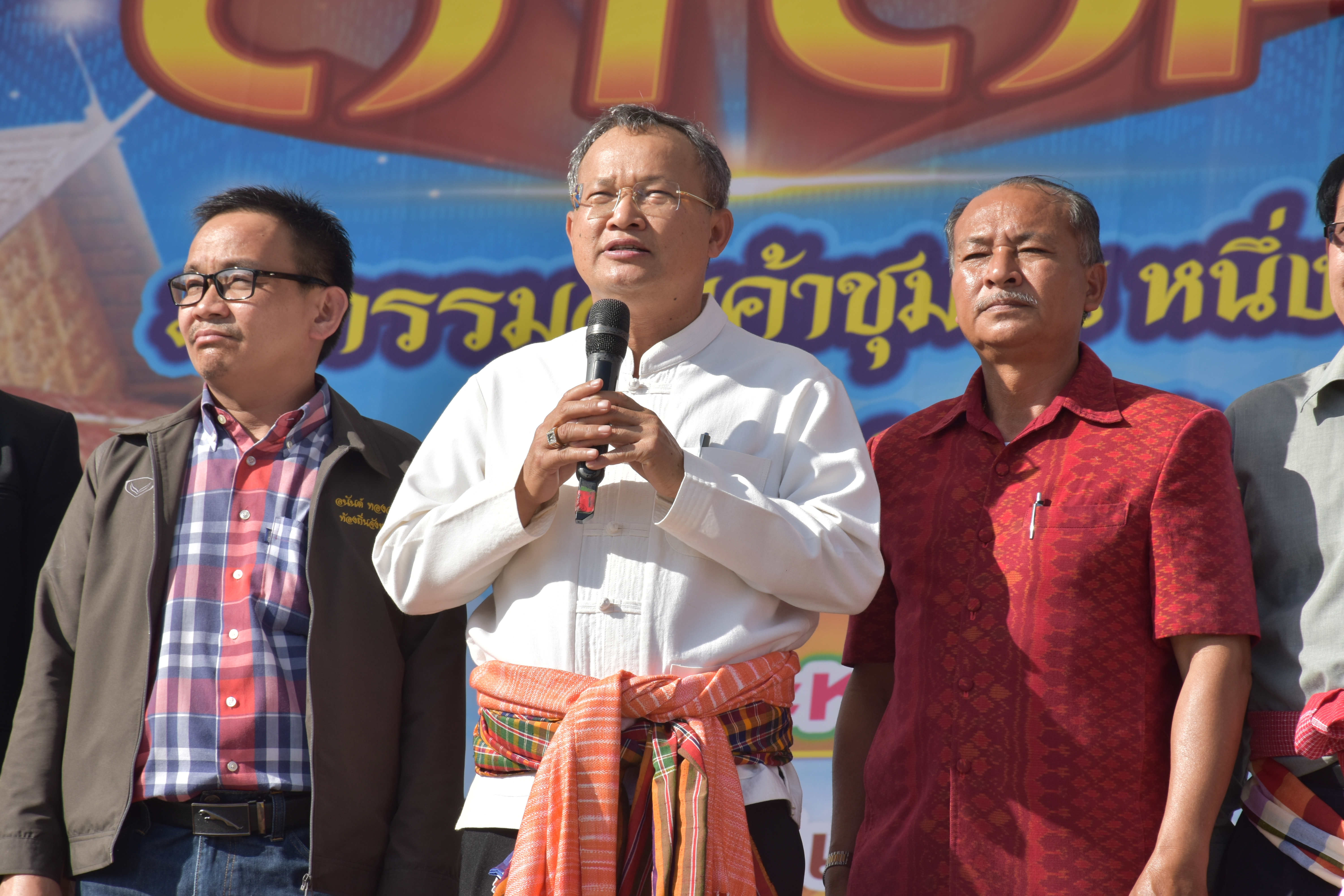 @ มหาสารคาม เมืองตักสิลานคร 18 ธันวาคม 2562 ผู้ตรวจราชการกระทรวงมหาดไทย(นายทวีป บุตรโพธิ์) ตรวจติดตามผลการดำเนินงานของจังหวัดมหาสารคาม