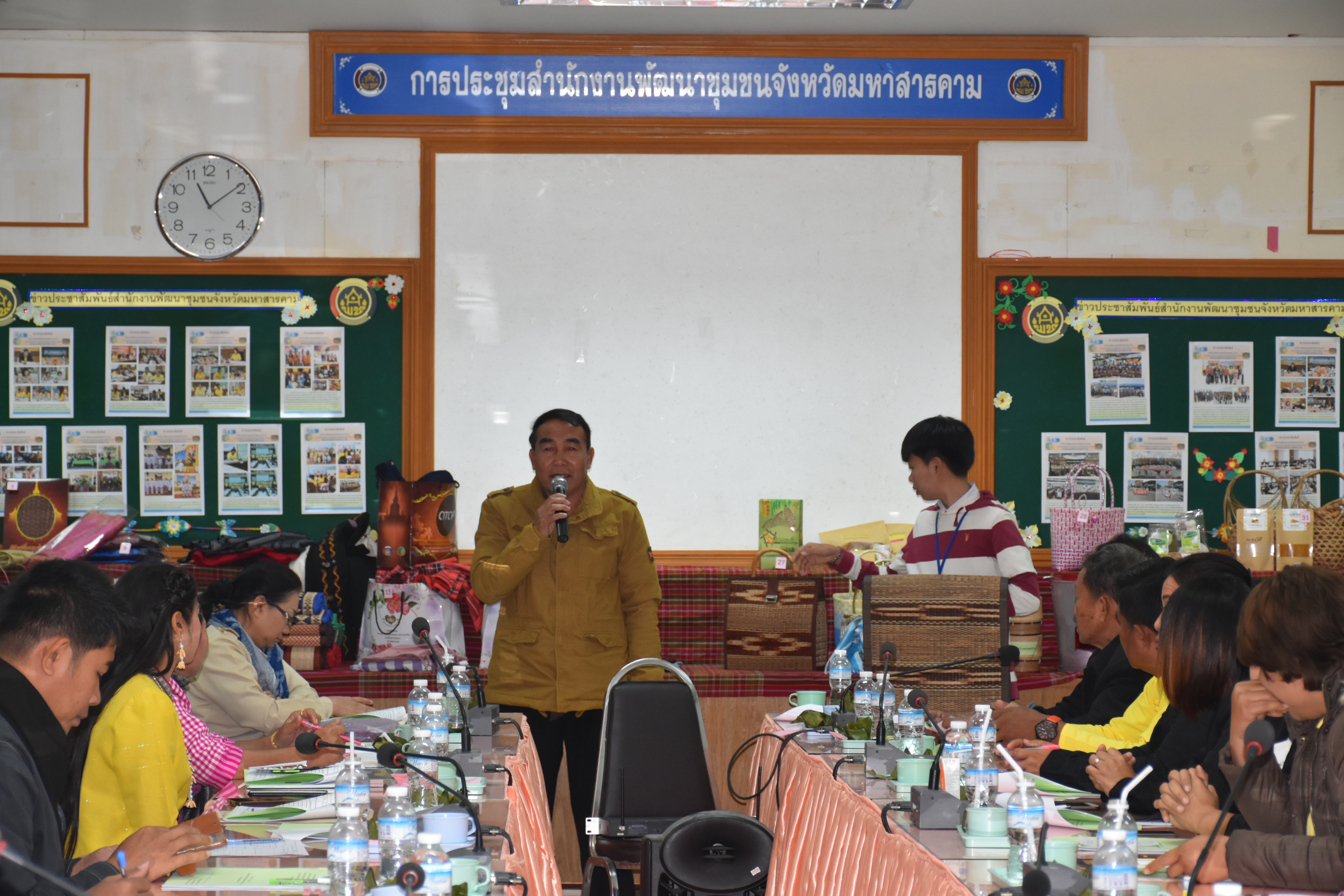 9 ธันวาคม 2562 เวลา 09.30 น.ประชุมเตรียมความพร้อมเพื่อพัฒนาศักยภาพเครือข่ายองค์ความรู้ KBO จังหวัด กิจกรรมการพัฒนาศักยภาพเครือข่ายองค์ความรู้ KBO จังหวัด ตามโครงการส่งเสริมกระบวนการเครือข่ายองค์ความรู้ KBO