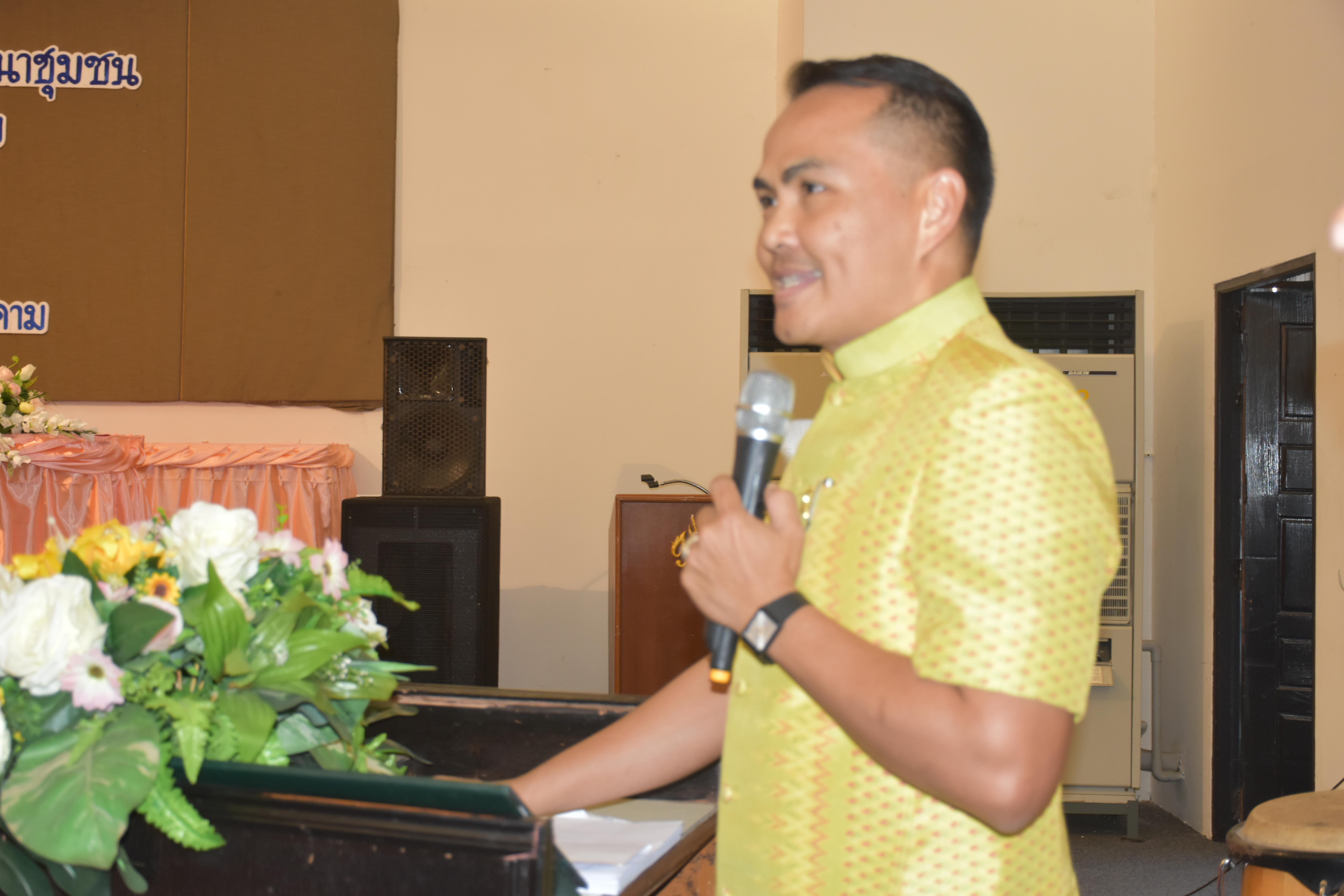 26 ธันวาคม 2562 พัฒนาชุมชนจังหวัดมหาสารคาม ประชุมเชิงปฏิบัติการสื่อสารทิศทางการพัฒนาชุมชน สำนักงานพัฒนาชุมชนจังหวัดมหาสารคาม ประจำปีงบประมาณ พ.ศ. 2563