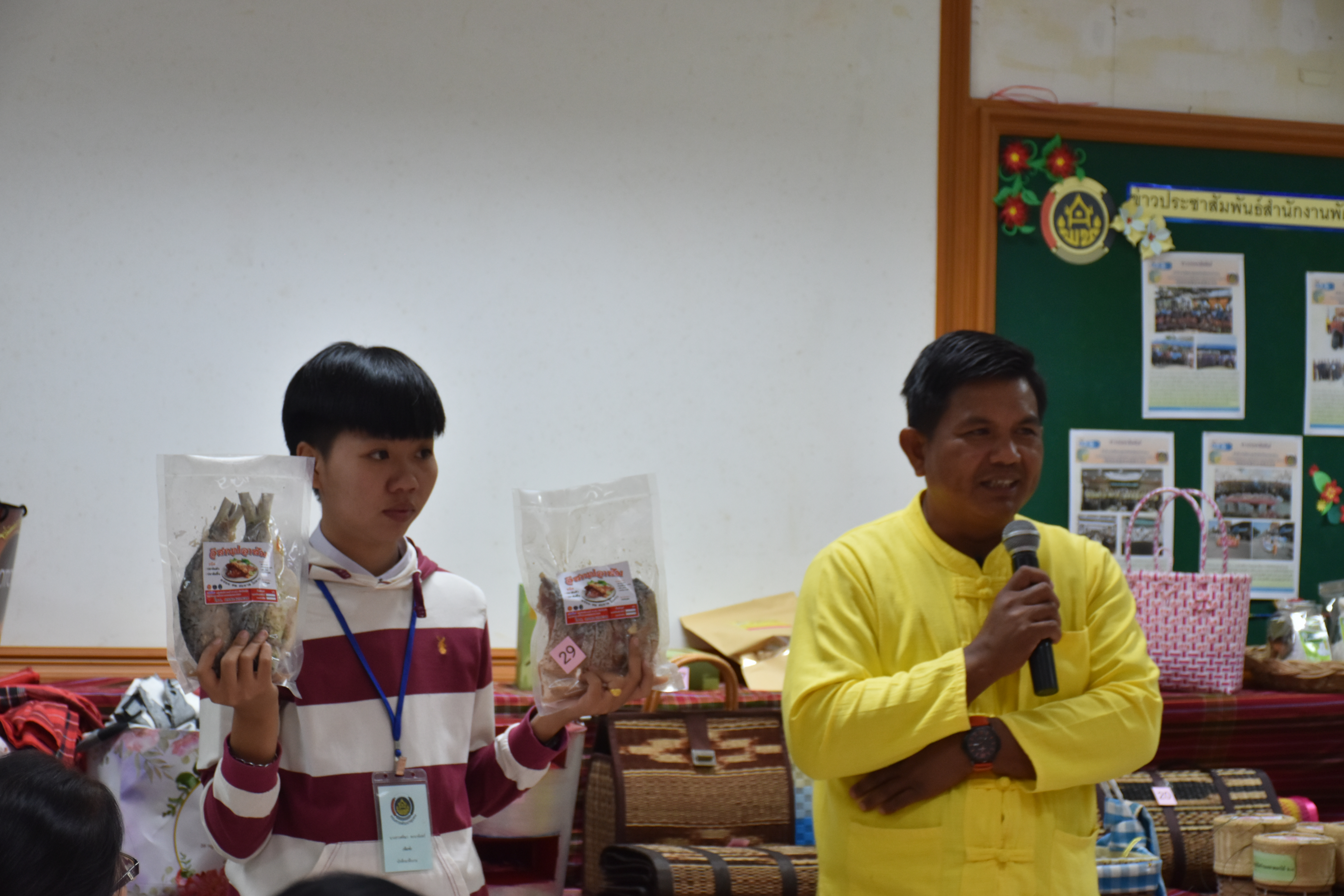 9 ธันวาคม 2562 เวลา 09.30 น.ประชุมเตรียมความพร้อมเพื่อพัฒนาศักยภาพเครือข่ายองค์ความรู้ KBO จังหวัด กิจกรรมการพัฒนาศักยภาพเครือข่ายองค์ความรู้ KBO จังหวัด ตามโครงการส่งเสริมกระบวนการเครือข่ายองค์ความรู้ KBO
