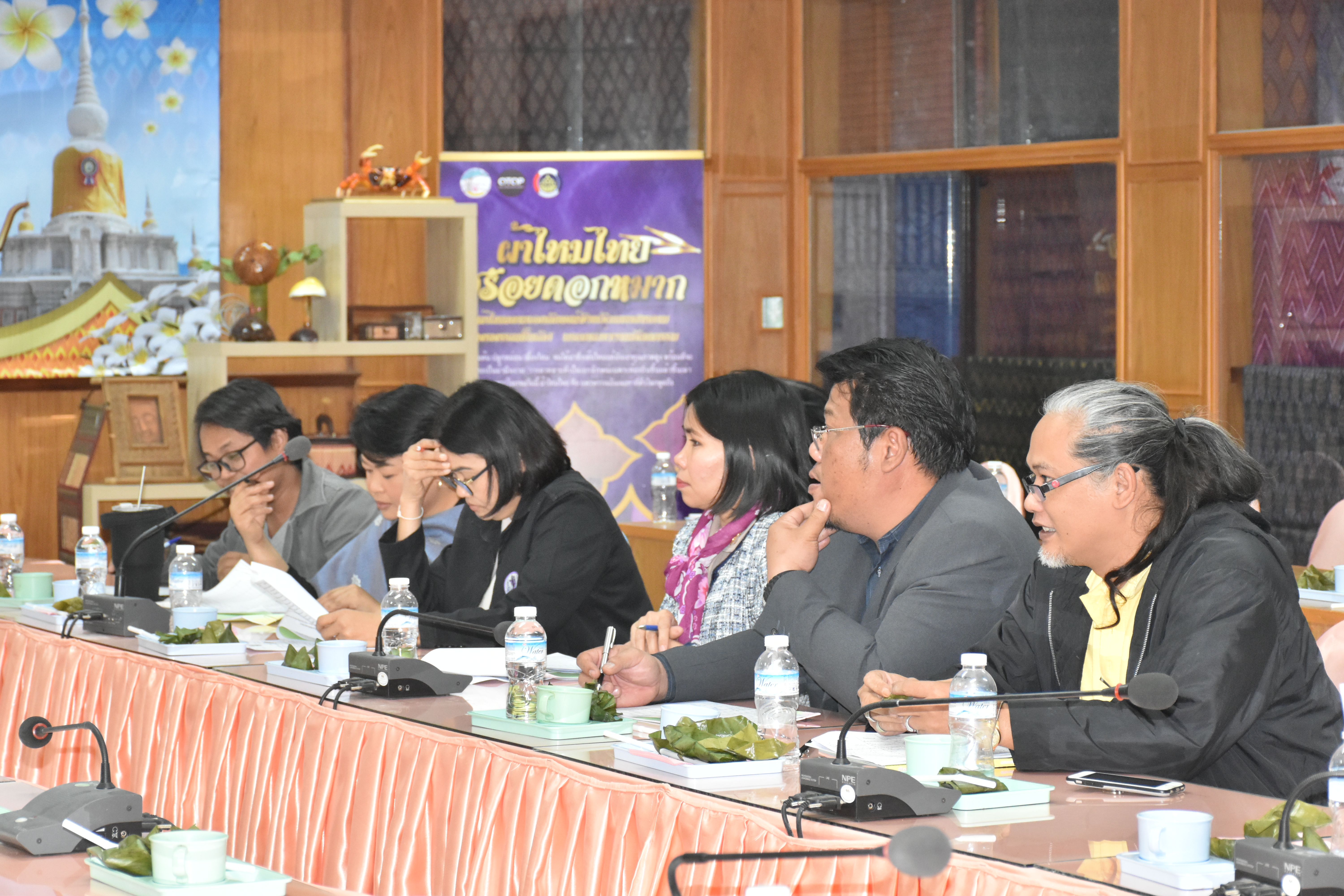 9 ธันวาคม 2562 เวลา 09.30 น.ประชุมเตรียมความพร้อมเพื่อพัฒนาศักยภาพเครือข่ายองค์ความรู้ KBO จังหวัด กิจกรรมการพัฒนาศักยภาพเครือข่ายองค์ความรู้ KBO จังหวัด ตามโครงการส่งเสริมกระบวนการเครือข่ายองค์ความรู้ KBO