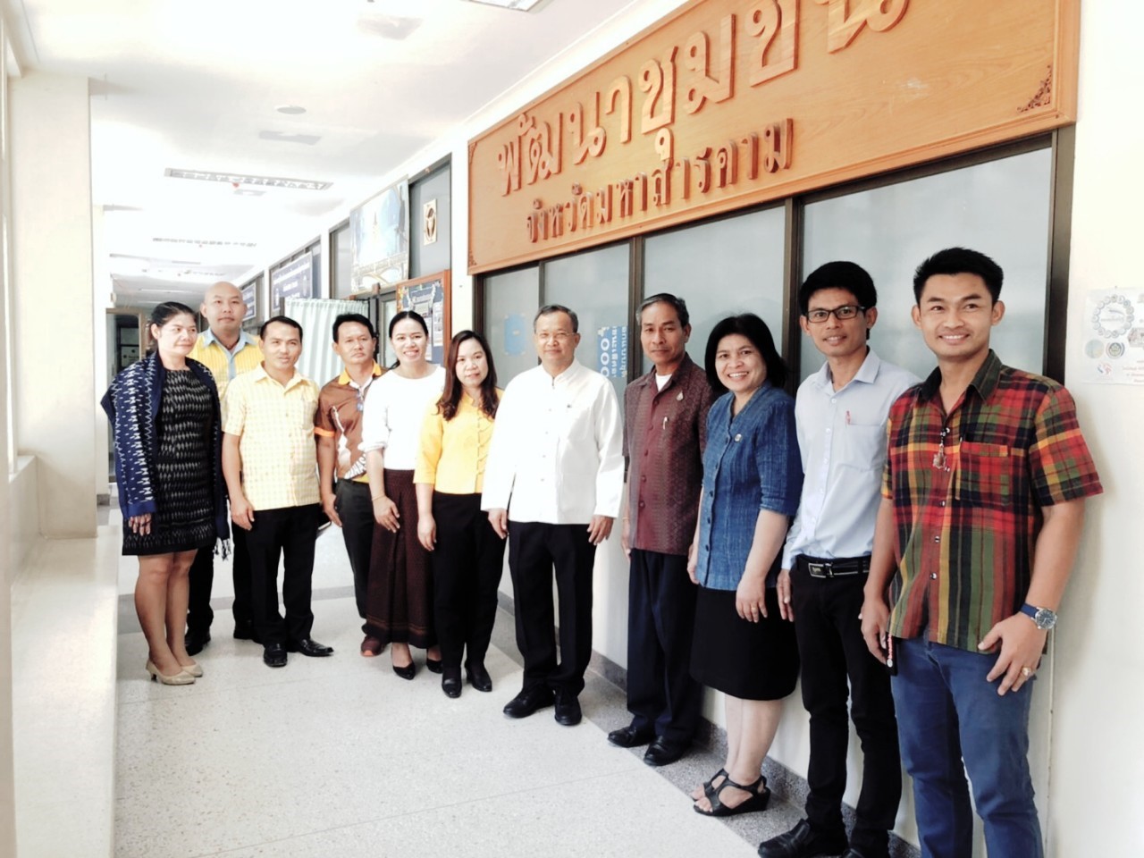 @ มหาสารคาม เมืองตักสิลานคร 18 ธันวาคม 2562 ผู้ตรวจราชการกระทรวงมหาดไทย(นายทวีป บุตรโพธิ์) ตรวจติดตามผลการดำเนินงานของจังหวัดมหาสารคาม