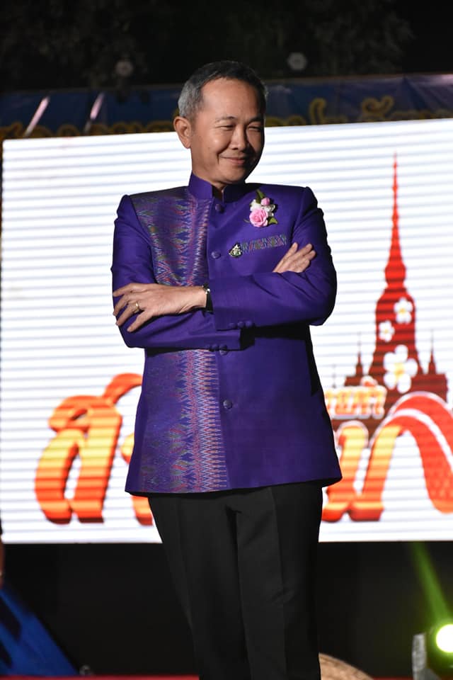 30 มกราคม 2563 งาน “ราตรีเส้นสายลายผ้าสารคาม” ในงานบุญเบิกฟ้าและงานกาชาดจังหวัดมหาสารคาม ประจำปี 2563