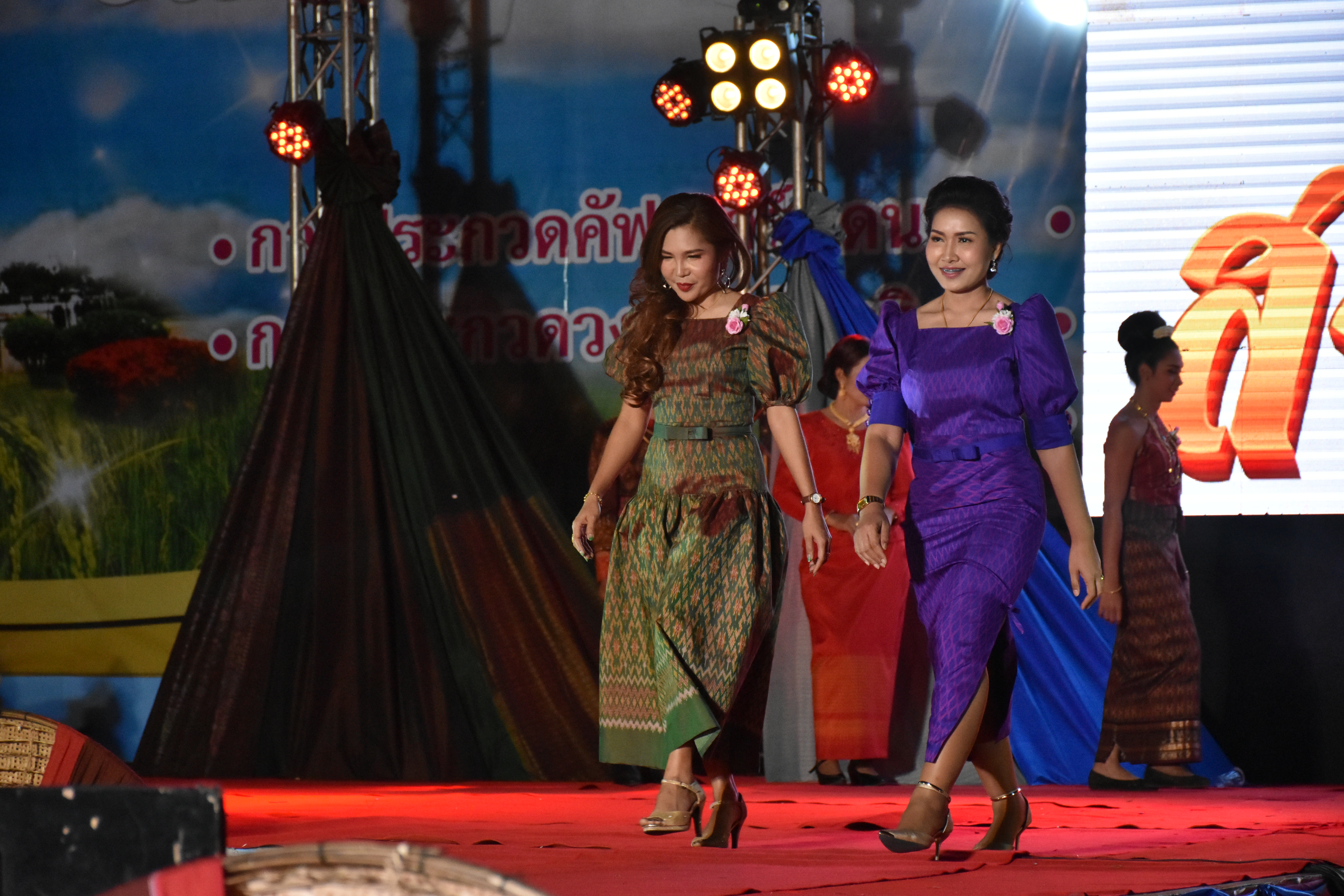 30 มกราคม 2563 งาน “ราตรีเส้นสายลายผ้าสารคาม” ในงานบุญเบิกฟ้าและงานกาชาดจังหวัดมหาสารคาม ประจำปี 2563