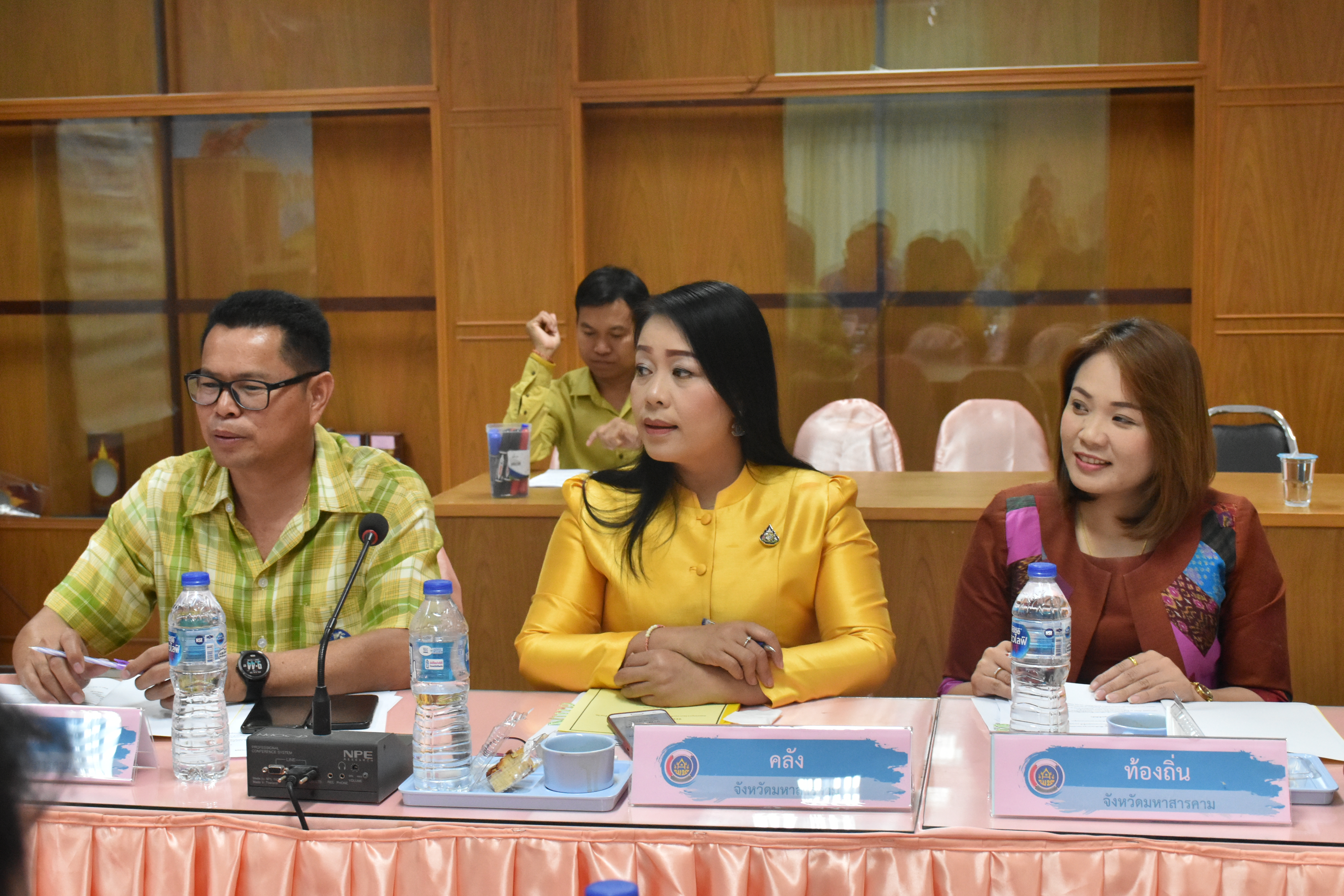 23 มกราคม​ 2563​ เวลา09.00 น. ณ ห้องประชุม 106/1 ศาลากลางจังหวัดมหาสารคาม ประชุมคณะอนุกรรมการบริหารกองทุนพัฒนาบทบาทสตรีระดับจังหวัด ครั้งที่ 1/2563
