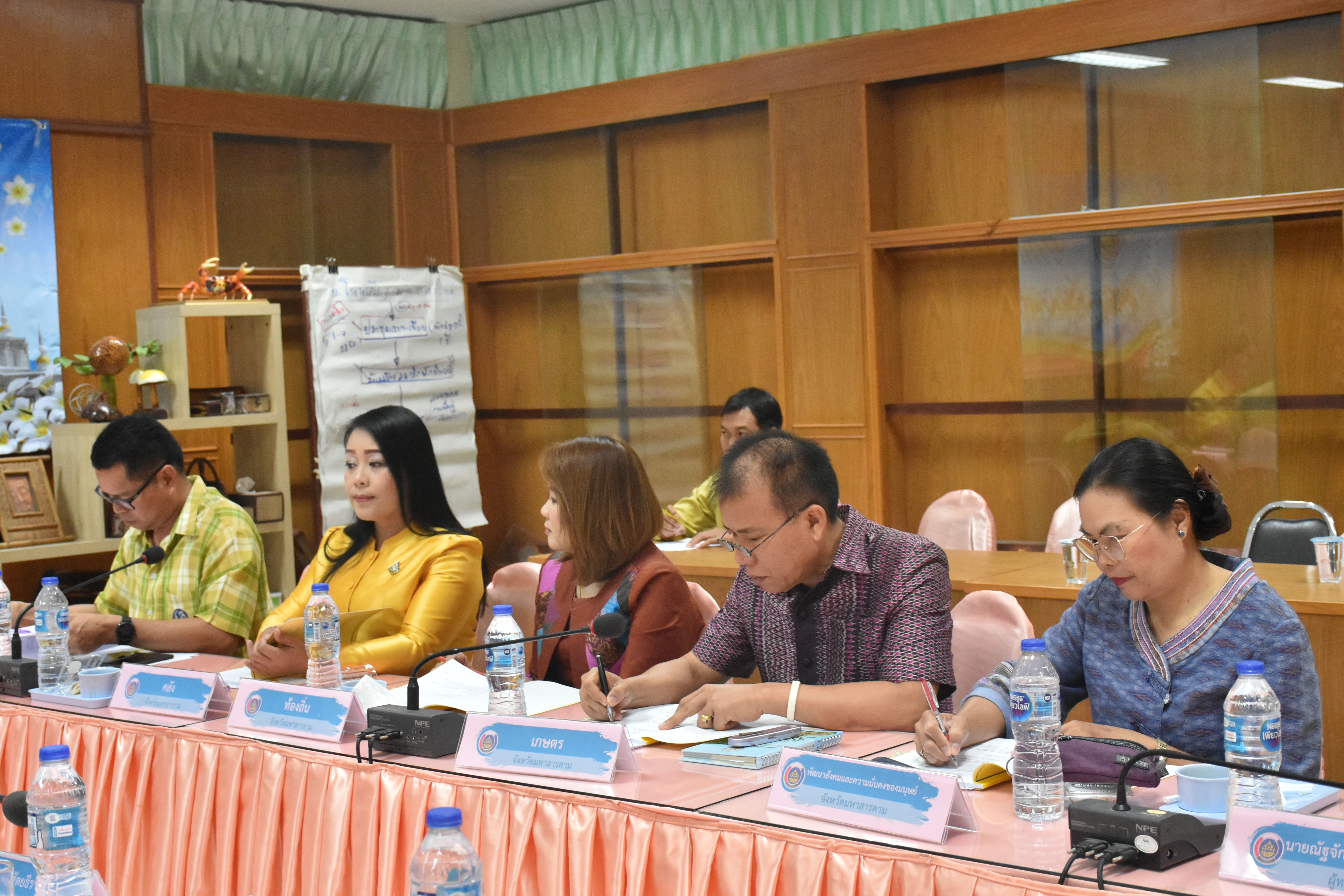 23 มกราคม​ 2563​ เวลา09.00 น. ณ ห้องประชุม 106/1 ศาลากลางจังหวัดมหาสารคาม ประชุมคณะอนุกรรมการบริหารกองทุนพัฒนาบทบาทสตรีระดับจังหวัด ครั้งที่ 1/2563