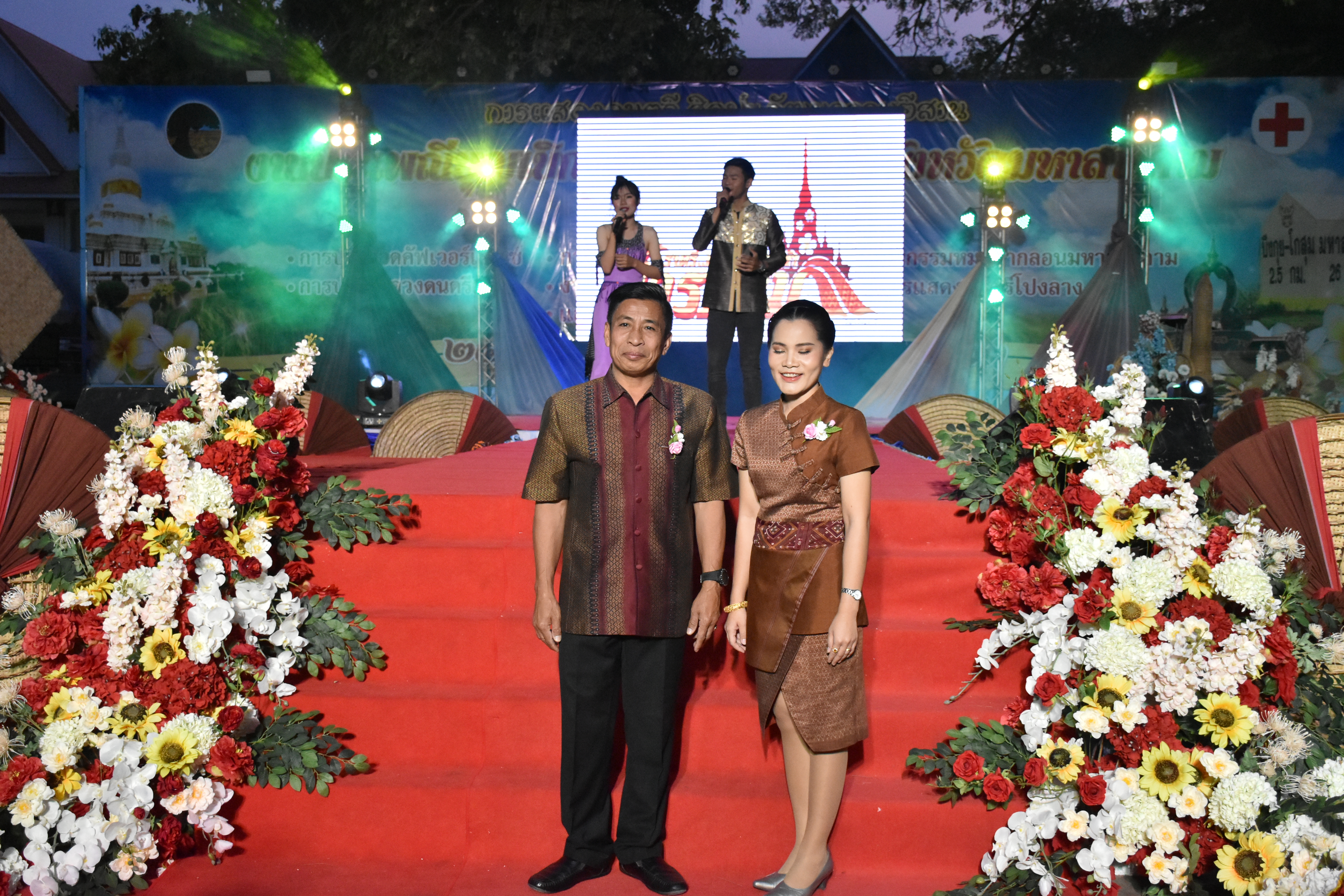 30 มกราคม 2563 งาน “ราตรีเส้นสายลายผ้าสารคาม” ในงานบุญเบิกฟ้าและงานกาชาดจังหวัดมหาสารคาม ประจำปี 2563