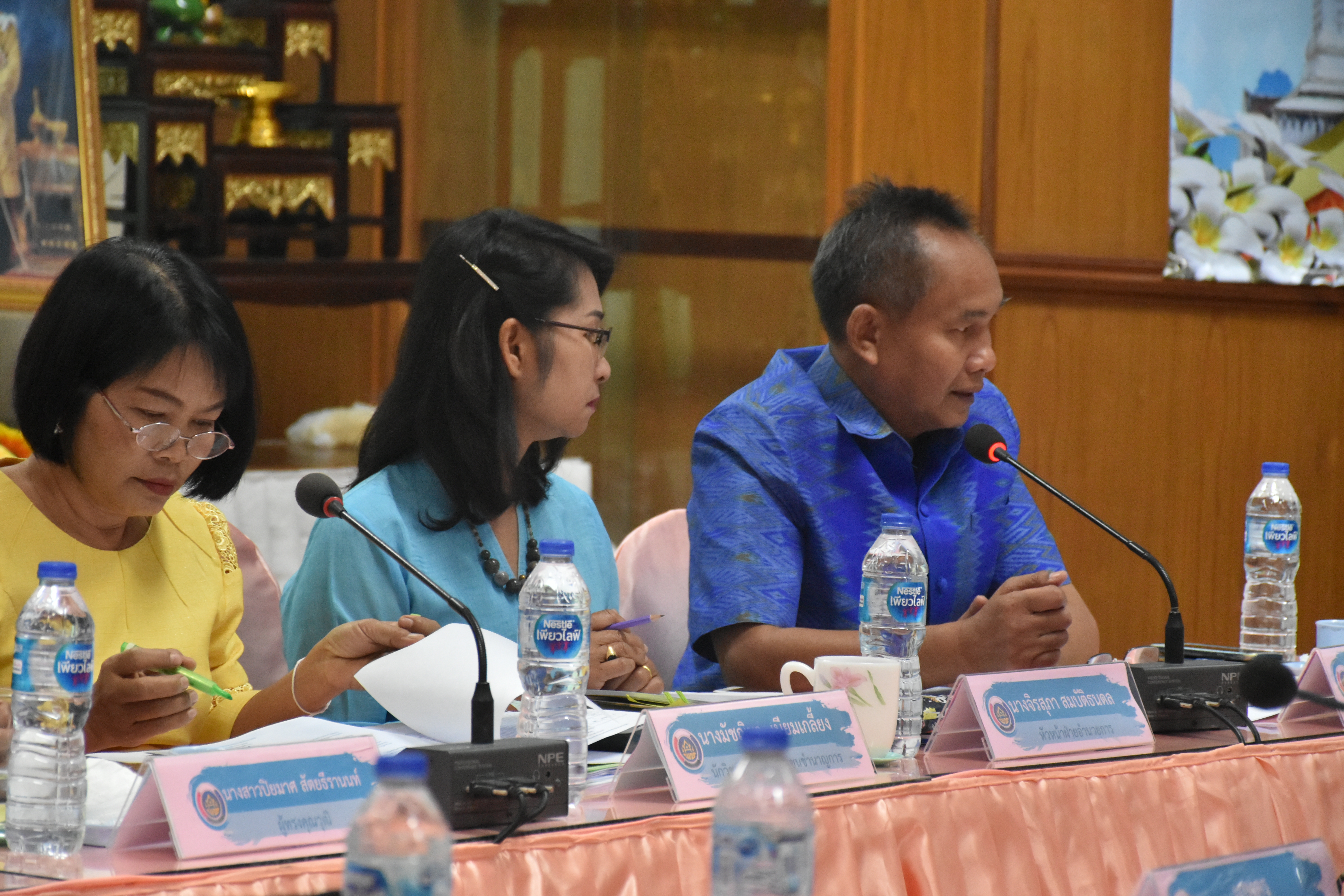23 มกราคม​ 2563​ เวลา09.00 น. ณ ห้องประชุม 106/1 ศาลากลางจังหวัดมหาสารคาม ประชุมคณะอนุกรรมการบริหารกองทุนพัฒนาบทบาทสตรีระดับจังหวัด ครั้งที่ 1/2563