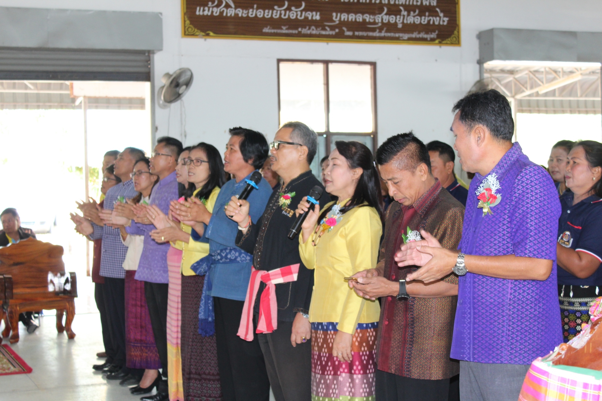 28 มกราคม 2563 พัฒนาชุมชนจังหวัดมหาสารคาม จัดกิจกรรมเนื่องในโอกาสครบรอบ 51 ปี โครงการพัฒนาผู้นำอาสาพัฒนาชุมชน“รวมพลัง อช. สานต่อที่พ่อทำ สร้างสรรค์สังคมไทยด้วยใจอาสา”