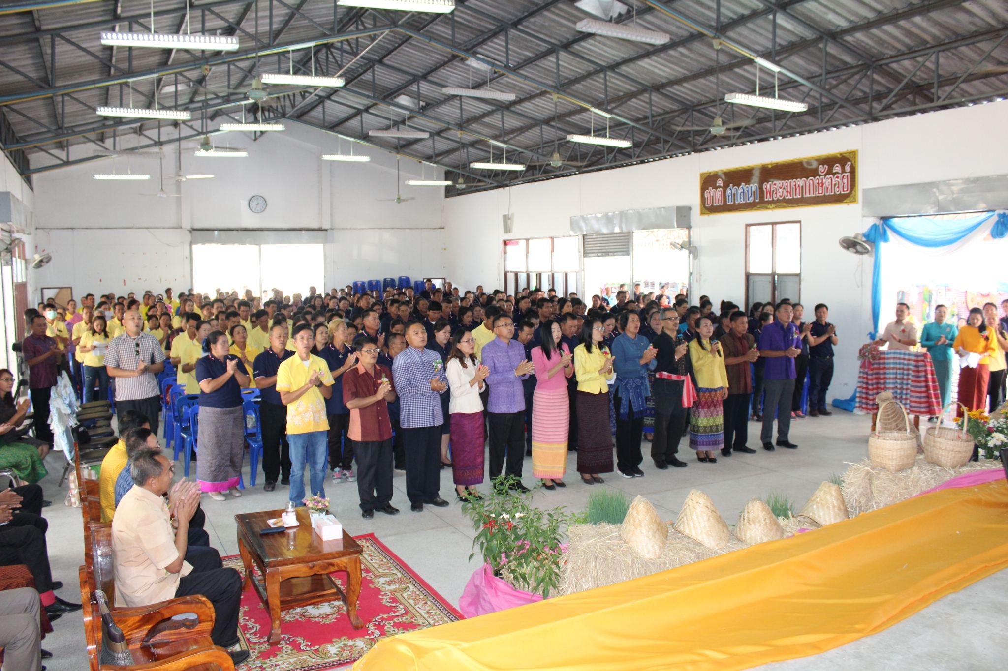 28 มกราคม 2563 พัฒนาชุมชนจังหวัดมหาสารคาม จัดกิจกรรมเนื่องในโอกาสครบรอบ 51 ปี โครงการพัฒนาผู้นำอาสาพัฒนาชุมชน“รวมพลัง อช. สานต่อที่พ่อทำ สร้างสรรค์สังคมไทยด้วยใจอาสา”
