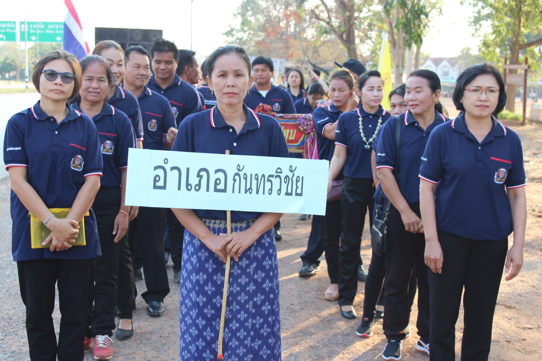 28 มกราคม 2563 พัฒนาชุมชนจังหวัดมหาสารคาม จัดกิจกรรมเนื่องในโอกาสครบรอบ 51 ปี โครงการพัฒนาผู้นำอาสาพัฒนาชุมชน“รวมพลัง อช. สานต่อที่พ่อทำ สร้างสรรค์สังคมไทยด้วยใจอาสา”
