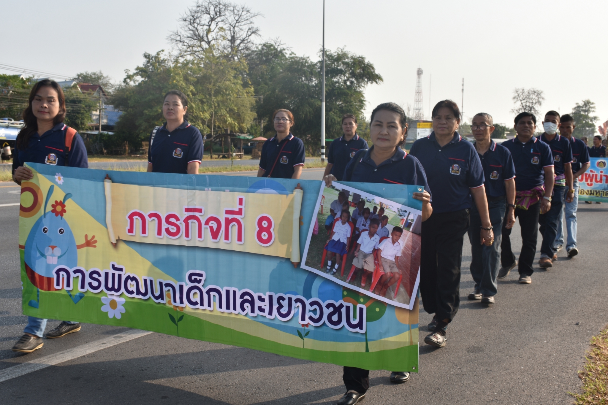 28 มกราคม 2563 พัฒนาชุมชนจังหวัดมหาสารคาม จัดกิจกรรมเนื่องในโอกาสครบรอบ 51 ปี โครงการพัฒนาผู้นำอาสาพัฒนาชุมชน“รวมพลัง อช. สานต่อที่พ่อทำ สร้างสรรค์สังคมไทยด้วยใจอาสา”