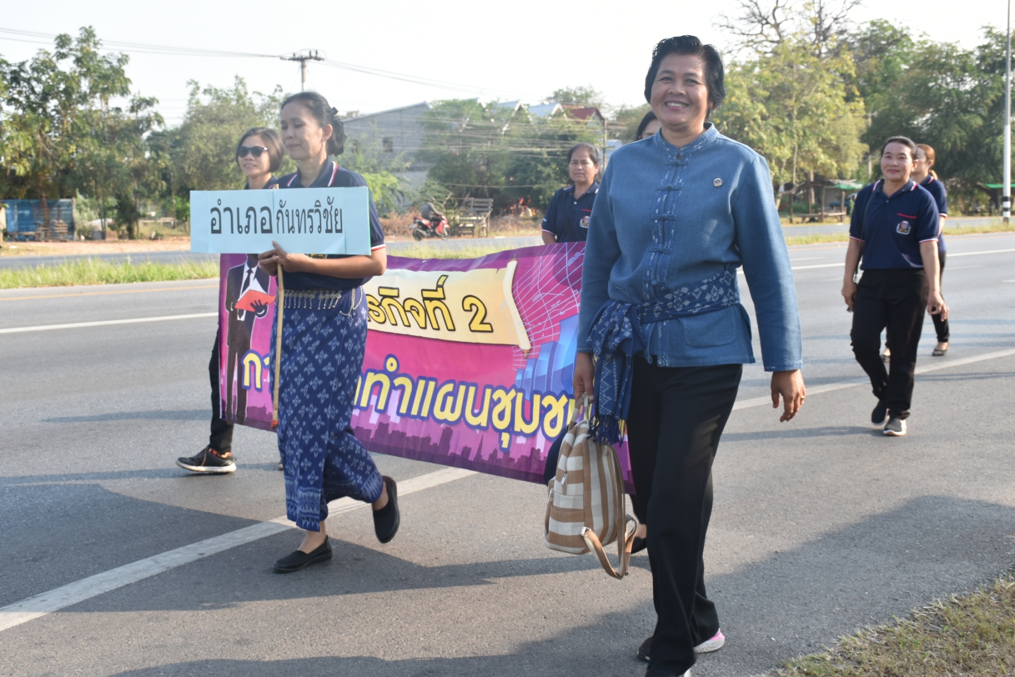 28 มกราคม 2563 พัฒนาชุมชนจังหวัดมหาสารคาม จัดกิจกรรมเนื่องในโอกาสครบรอบ 51 ปี โครงการพัฒนาผู้นำอาสาพัฒนาชุมชน“รวมพลัง อช. สานต่อที่พ่อทำ สร้างสรรค์สังคมไทยด้วยใจอาสา”