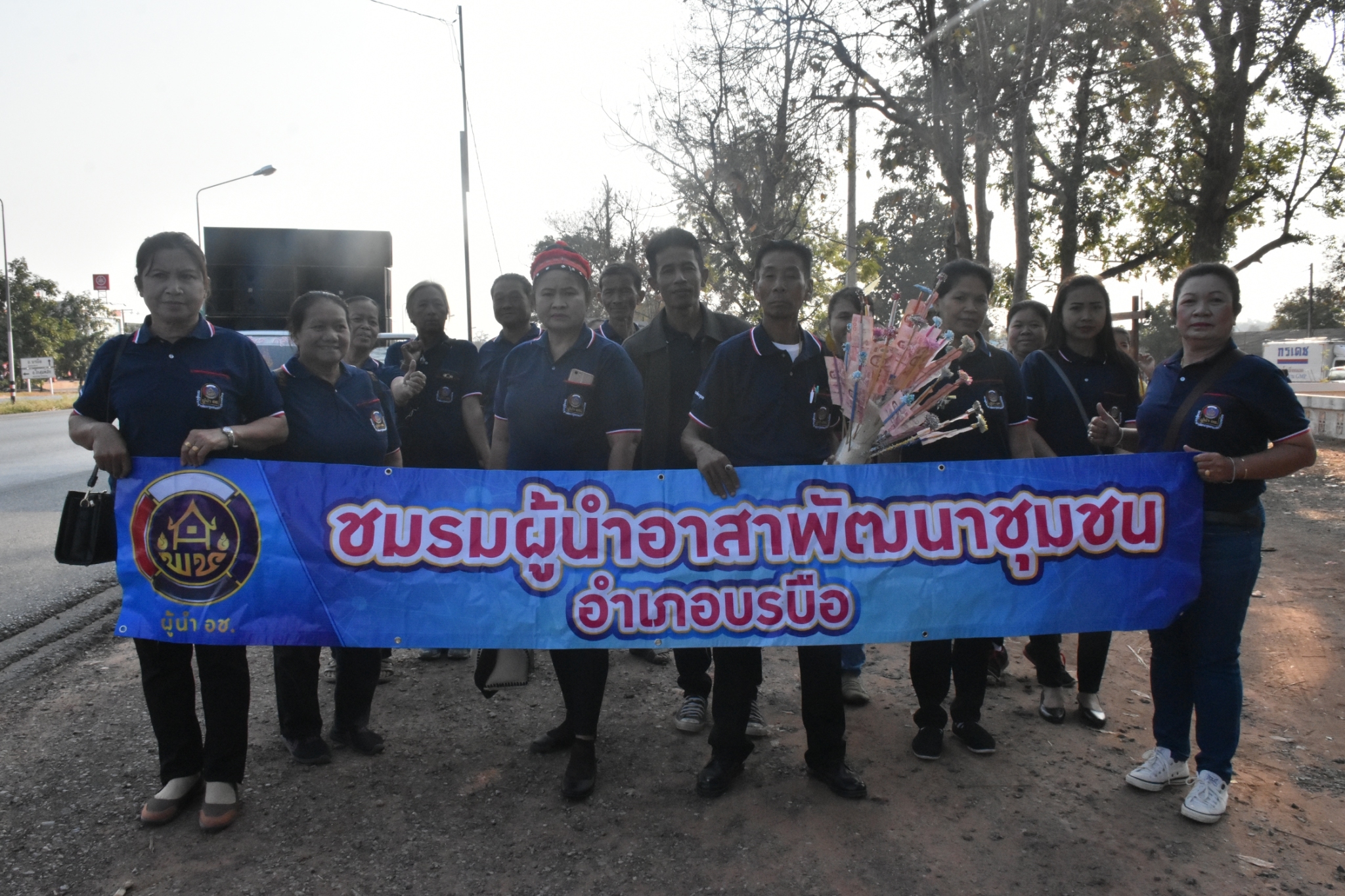 28 มกราคม 2563 พัฒนาชุมชนจังหวัดมหาสารคาม จัดกิจกรรมเนื่องในโอกาสครบรอบ 51 ปี โครงการพัฒนาผู้นำอาสาพัฒนาชุมชน“รวมพลัง อช. สานต่อที่พ่อทำ สร้างสรรค์สังคมไทยด้วยใจอาสา”