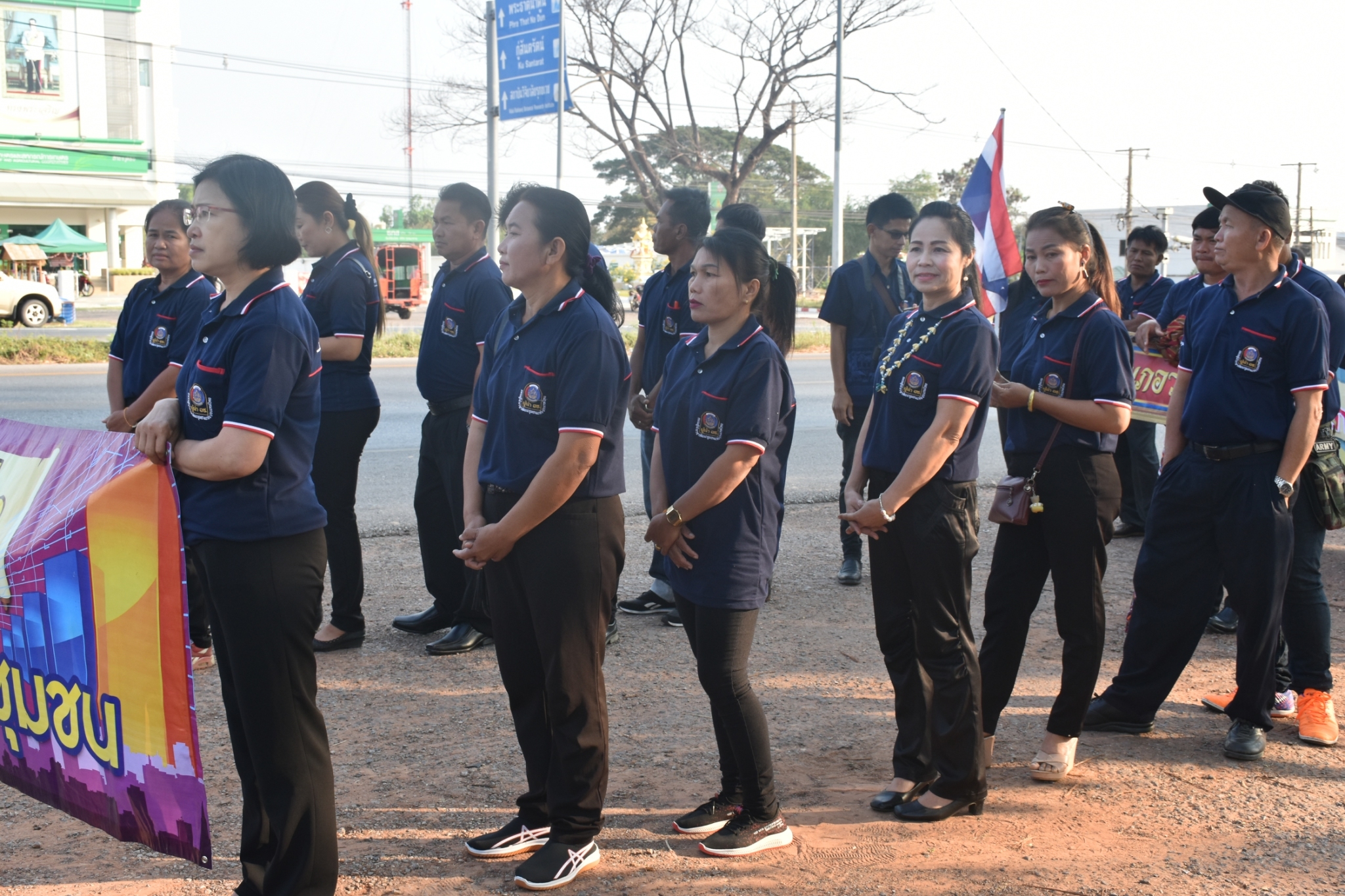 28 มกราคม 2563 พัฒนาชุมชนจังหวัดมหาสารคาม จัดกิจกรรมเนื่องในโอกาสครบรอบ 51 ปี โครงการพัฒนาผู้นำอาสาพัฒนาชุมชน“รวมพลัง อช. สานต่อที่พ่อทำ สร้างสรรค์สังคมไทยด้วยใจอาสา”