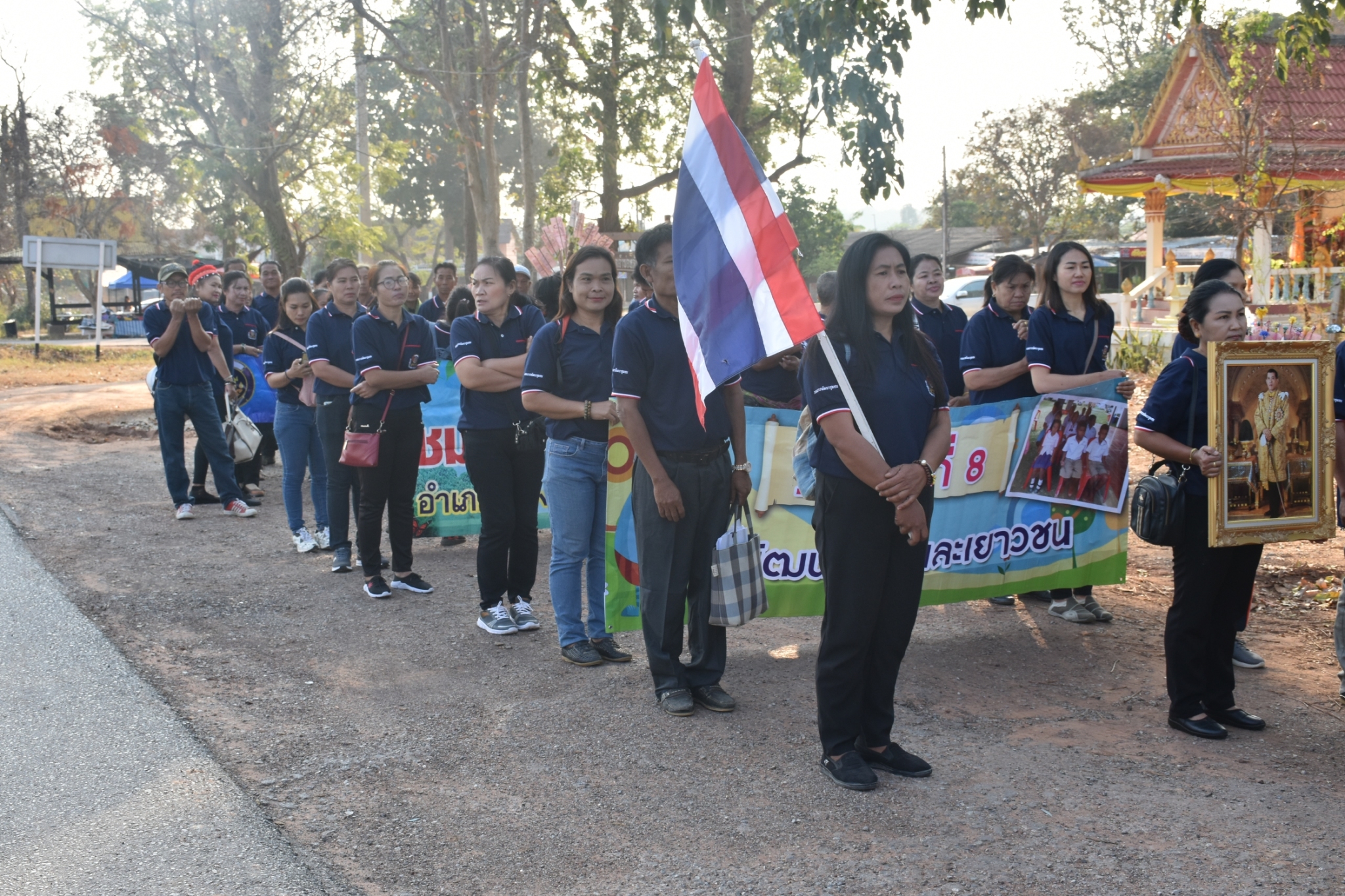 28 มกราคม 2563 พัฒนาชุมชนจังหวัดมหาสารคาม จัดกิจกรรมเนื่องในโอกาสครบรอบ 51 ปี โครงการพัฒนาผู้นำอาสาพัฒนาชุมชน“รวมพลัง อช. สานต่อที่พ่อทำ สร้างสรรค์สังคมไทยด้วยใจอาสา”