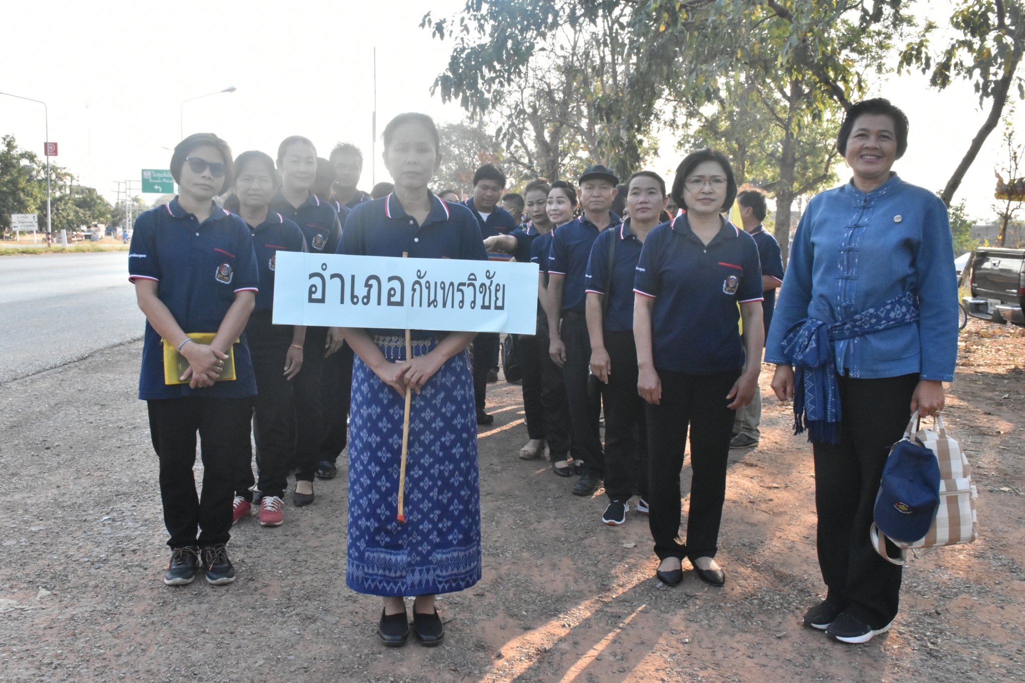 28 มกราคม 2563 พัฒนาชุมชนจังหวัดมหาสารคาม จัดกิจกรรมเนื่องในโอกาสครบรอบ 51 ปี โครงการพัฒนาผู้นำอาสาพัฒนาชุมชน“รวมพลัง อช. สานต่อที่พ่อทำ สร้างสรรค์สังคมไทยด้วยใจอาสา”