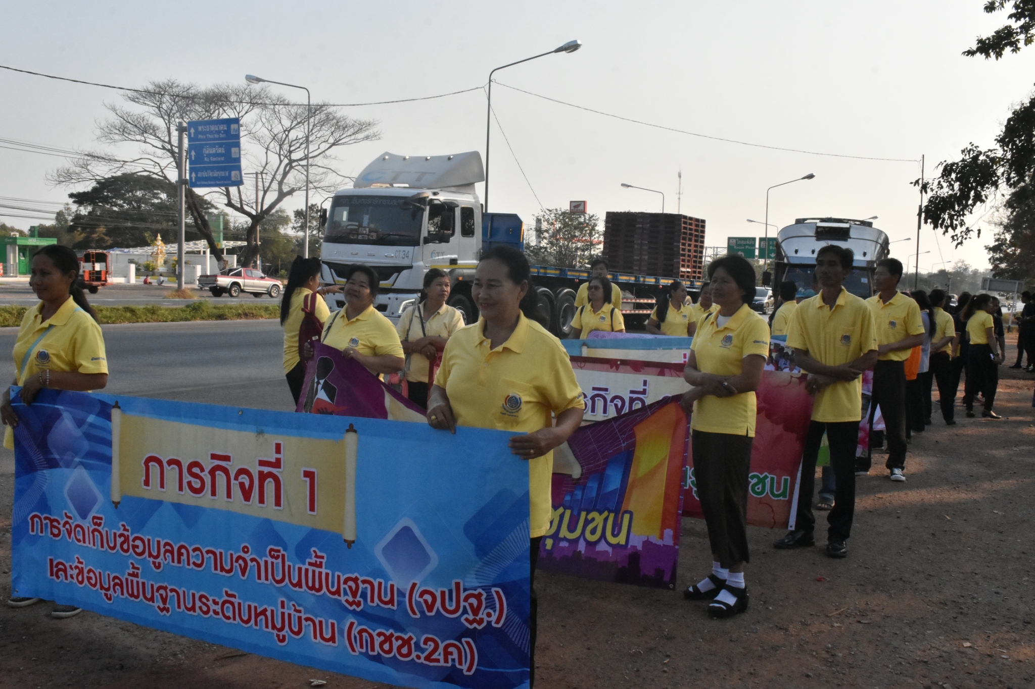 28 มกราคม 2563 พัฒนาชุมชนจังหวัดมหาสารคาม จัดกิจกรรมเนื่องในโอกาสครบรอบ 51 ปี โครงการพัฒนาผู้นำอาสาพัฒนาชุมชน“รวมพลัง อช. สานต่อที่พ่อทำ สร้างสรรค์สังคมไทยด้วยใจอาสา”