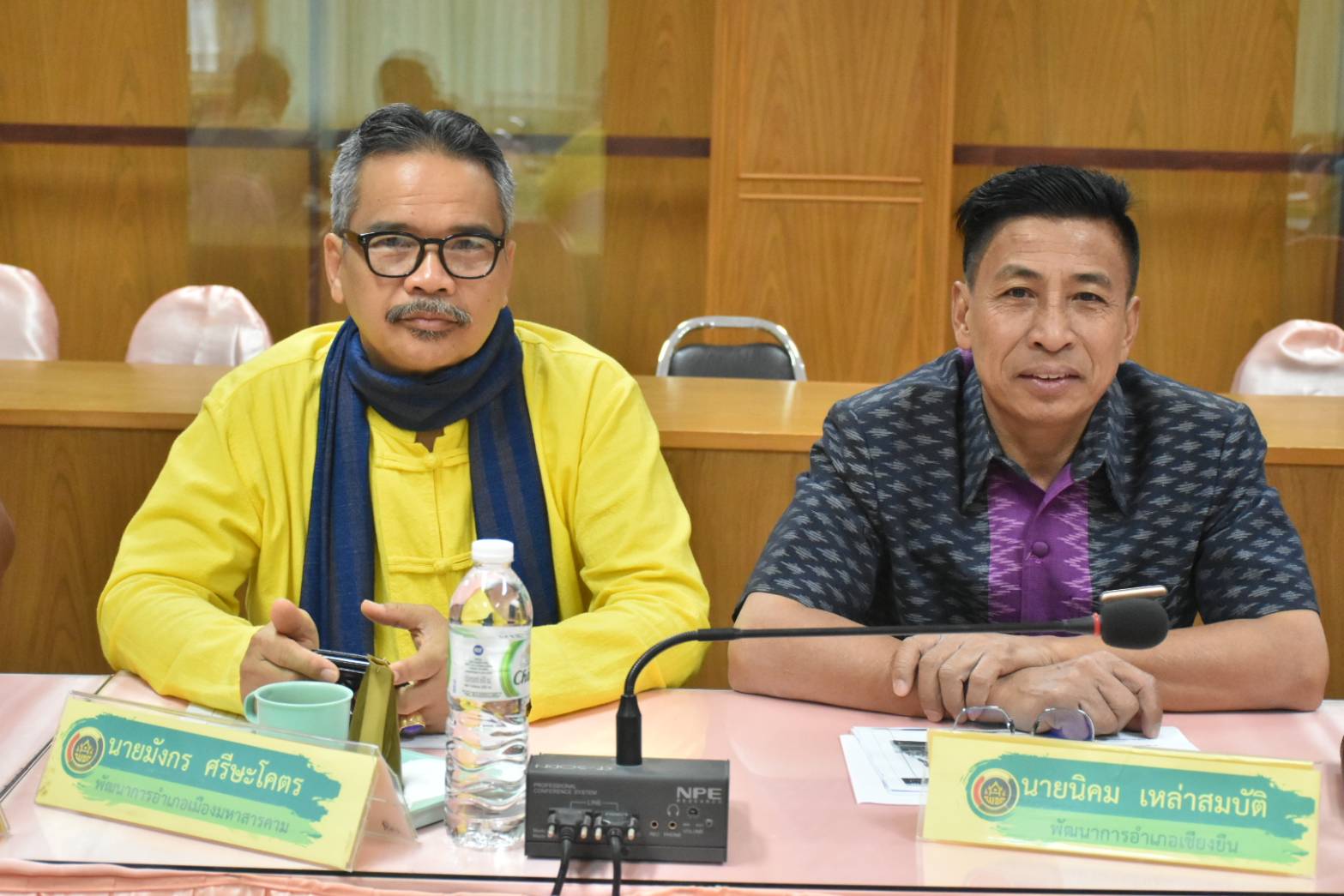12 กุมภาพันธ์ 2563 พัฒนาชุมชนจังหวัดมหาสารคาม ประชุมตรวจราชการตามประเด็นตรวจราชการเดือน กุมภาพันธ์ 2563