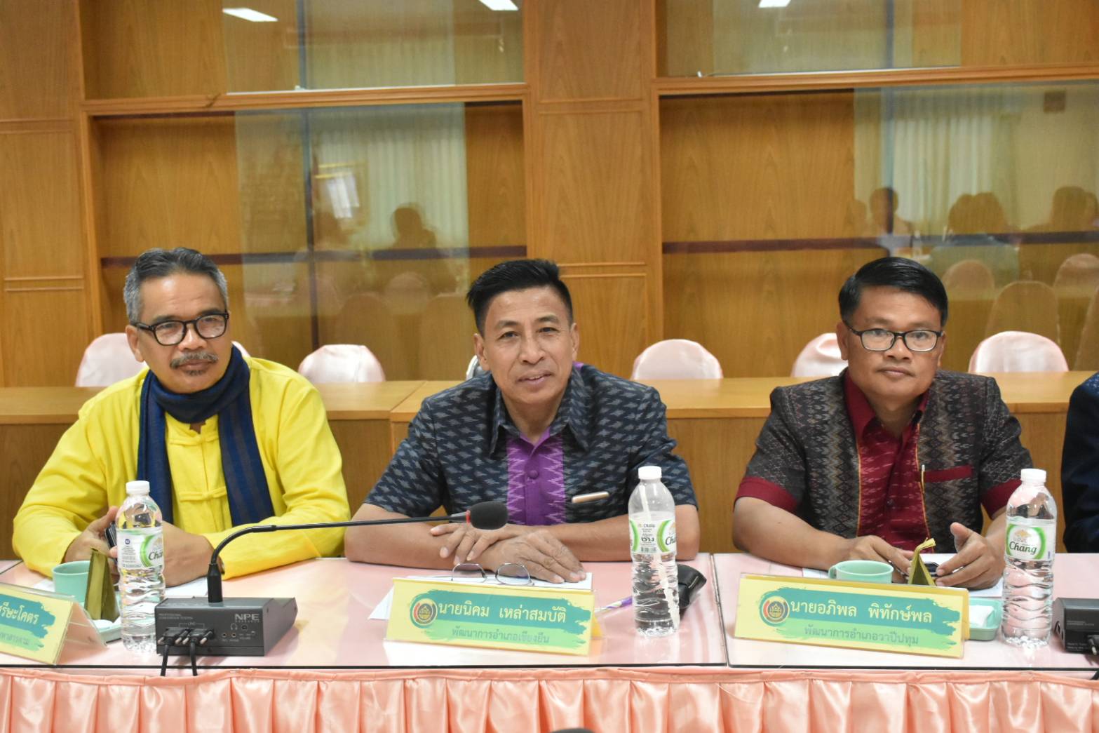 12 กุมภาพันธ์ 2563 พัฒนาชุมชนจังหวัดมหาสารคาม ประชุมตรวจราชการตามประเด็นตรวจราชการเดือน กุมภาพันธ์ 2563