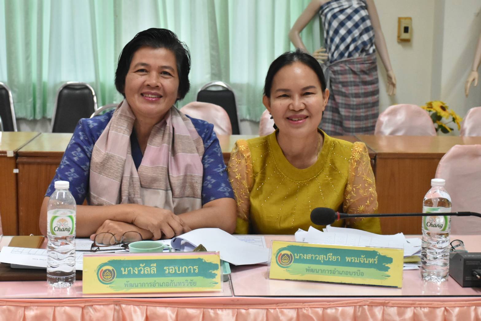 12 กุมภาพันธ์ 2563 พัฒนาชุมชนจังหวัดมหาสารคาม ประชุมตรวจราชการตามประเด็นตรวจราชการเดือน กุมภาพันธ์ 2563
