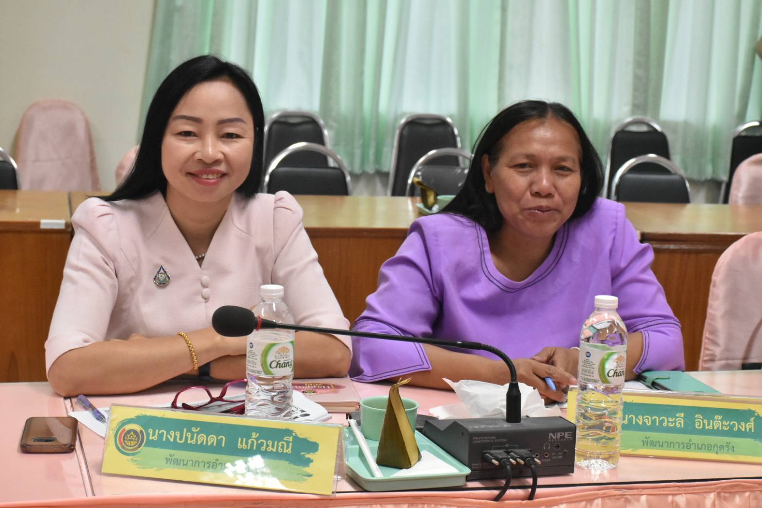 12 กุมภาพันธ์ 2563 พัฒนาชุมชนจังหวัดมหาสารคาม ประชุมตรวจราชการตามประเด็นตรวจราชการเดือน กุมภาพันธ์ 2563