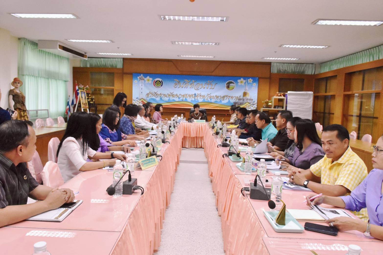 12 กุมภาพันธ์ 2563 พัฒนาชุมชนจังหวัดมหาสารคาม ประชุมตรวจราชการตามประเด็นตรวจราชการเดือน กุมภาพันธ์ 2563