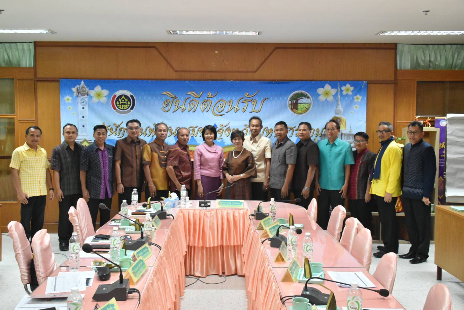12 กุมภาพันธ์ 2563 พัฒนาชุมชนจังหวัดมหาสารคาม ประชุมตรวจราชการตามประเด็นตรวจราชการเดือน กุมภาพันธ์ 2563