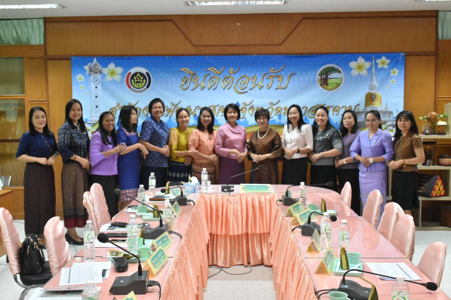 12 กุมภาพันธ์ 2563 พัฒนาชุมชนจังหวัดมหาสารคาม ประชุมตรวจราชการตามประเด็นตรวจราชการเดือน กุมภาพันธ์ 2563