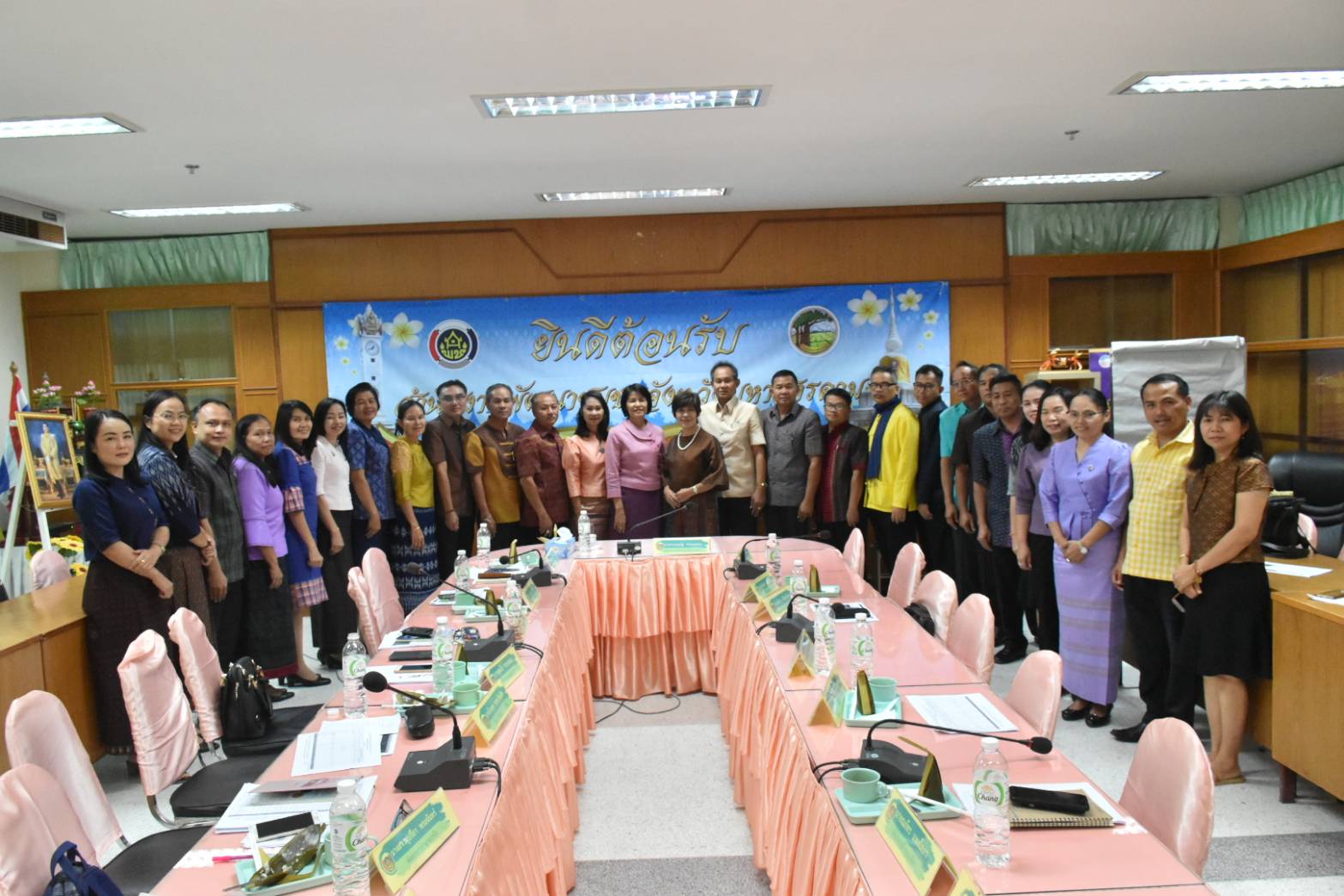 12 กุมภาพันธ์ 2563 พัฒนาชุมชนจังหวัดมหาสารคาม ประชุมตรวจราชการตามประเด็นตรวจราชการเดือน กุมภาพันธ์ 2563