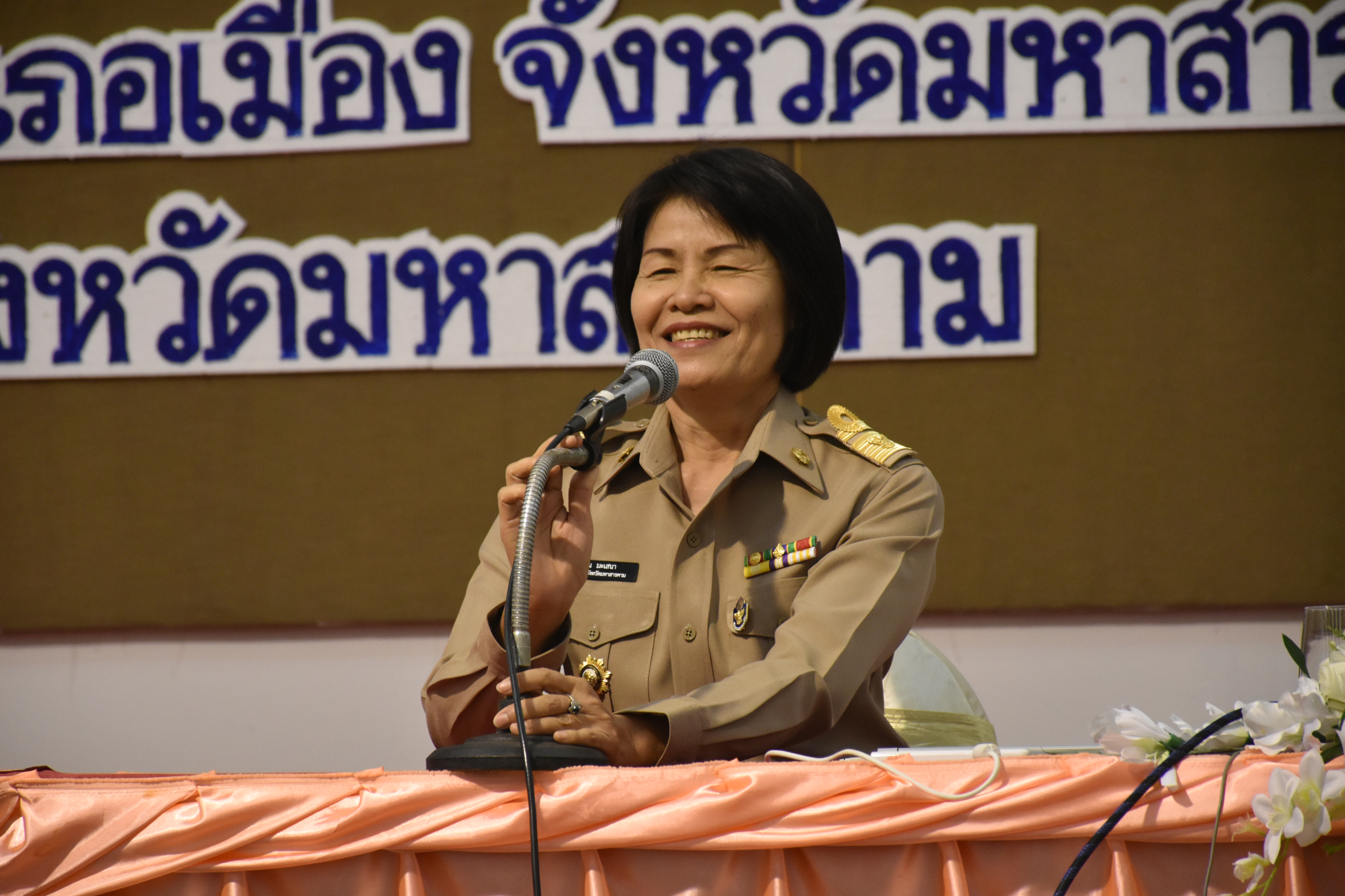 11 กุมภาพันธ์ 2563 เวลา 08.30 น. พช.มหาสารคามฝึกอบรมโครงการอบรมแกนนำพัฒนาหมู่บ้านเศรษฐกิจพอเพียง(รุ่นที่ 2) ณ โรงแรมวสุมหาสารคาม อำเภอเมืองมหาสารคาม จังหวัดมหาสารคามประจำปีงบประมาณ พ.ศ. 2563