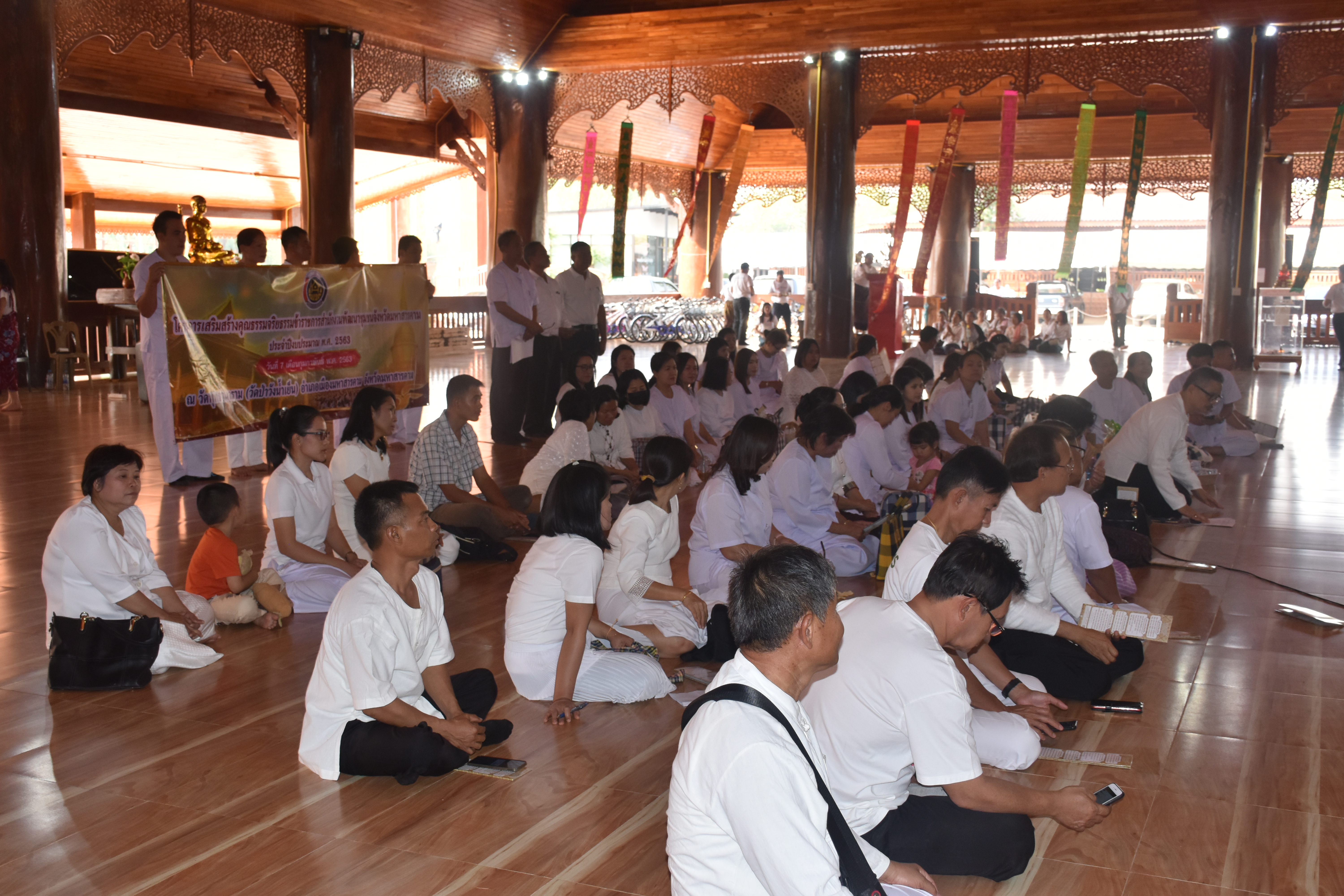 7 กุมภาพันธ์ 2563 เวลา 13.00 น. พช.มหาสารคามดำเนินโครงการเสริมสร้างคุณธรรม จริยธรรมข้าราชการสำนักงานพัฒนาชุมชนจังหวัดมหาสารคาม ประจำปีงบประมาณ พ.ศ.2563