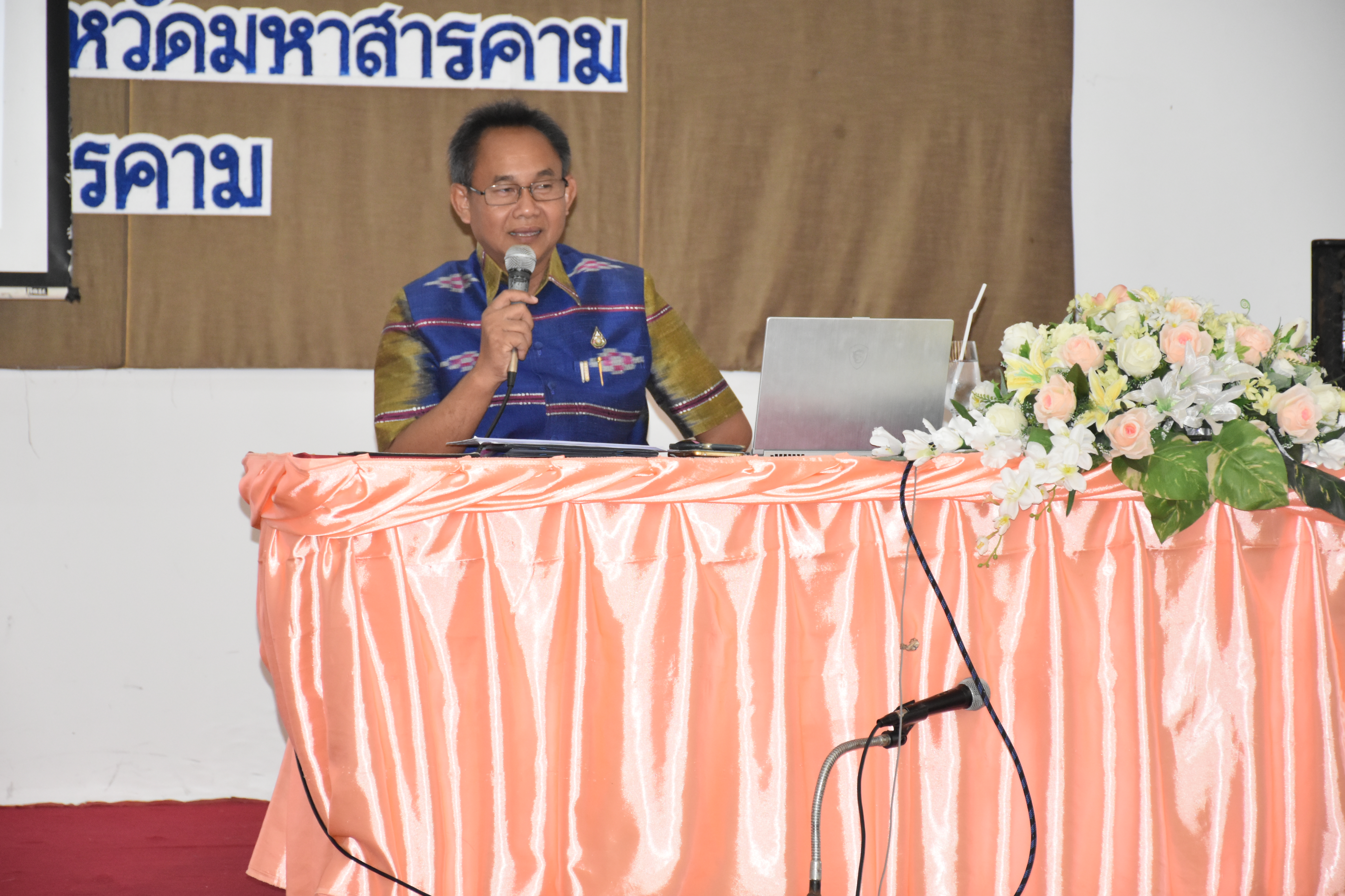 ?@ มหาสารคาม เมืองตักสิลานคร  ▶️๗ กุมภาพันธ์ ๒๕๖๓ พช.มหาสารคาม ฝึกอบรมโครงการอบรมแกนนำพัฒนาหมู่บ้านเศรษฐกิจพอเพียง(รุ่นที่ ๑) ประจำปีงบประมาณ พ.ศ. ๒๕๖๓