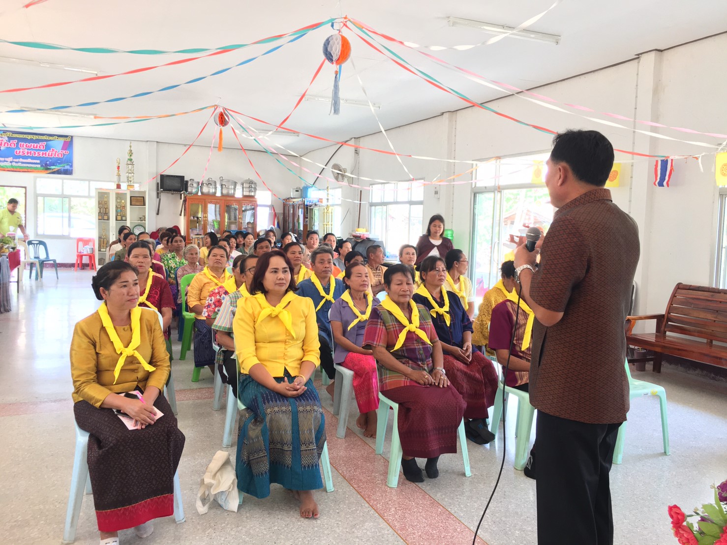 12 กุมภาพันธ์ 2563 พัฒนาชุมชนจังหวัดมหาสารคาม ประชุมตรวจราชการตามประเด็นตรวจราชการเดือน กุมภาพันธ์ 2563
