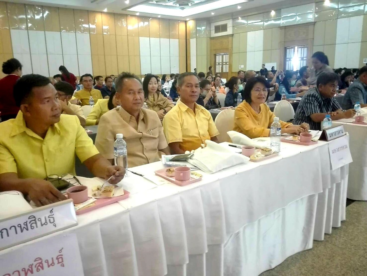 28/02/2563@ โรงแรมการิน อ.เมืองฯ จ.อุดรธานี พช.มค.ร่วมประชุมเชิงปฏิบัติการตรวจติดตามผลการดำเนินงานของหน่วยรับตรวจรายไตรมาส ครั้งที่ 1/2563 เขตตรวจราชการ กลุ่มจังหวัดภาคตะวันออกเฉียงเหนือตอนบน 1,2 และตอนกลาง ระหว่างวันที่ 27-28 กุมภาพันธ์ 2563 ณ โรงแรมการิน อ.เมืองฯ จ.อุดรธานี