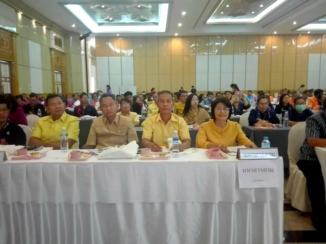 28/02/2563@ โรงแรมการิน อ.เมืองฯ จ.อุดรธานี พช.มค.ร่วมประชุมเชิงปฏิบัติการตรวจติดตามผลการดำเนินงานของหน่วยรับตรวจรายไตรมาส ครั้งที่ 1/2563 เขตตรวจราชการ กลุ่มจังหวัดภาคตะวันออกเฉียงเหนือตอนบน 1,2 และตอนกลาง ระหว่างวันที่ 27-28 กุมภาพันธ์ 2563 ณ โรงแรมการิน อ.เมืองฯ จ.อุดรธานี
