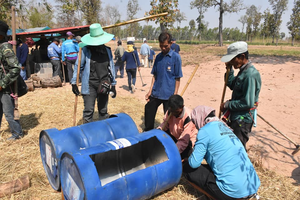 8 มีนาคม 2563 กิจกรรมเอามื้อสามัคคี (โคก หนองนา โมเดล) “เล็กเปลี่ยนโลก จอบเรียกน้ำ” ณ แปลง: นายจิตติศักดิ์ ปิดตาทะนัง บ้านหัวหนอง ม.2 ต. หนองโพธิ์ อ.นาเชือก จ. มหาสารคาม