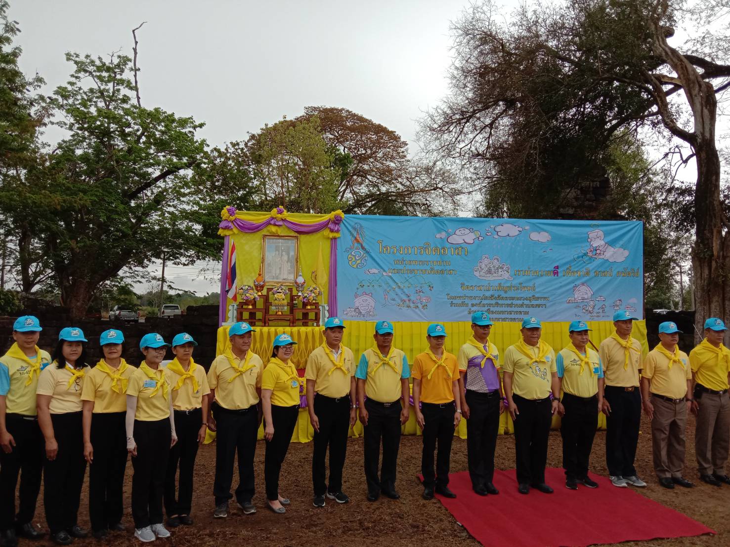 ๖ มีนาคม ๒๕๖๓ โครงการจิตอาสาหน่วยพระราชทาน และประชาชนจิตอาสา เราทำความดี เพื่อชาติ ศาสน์ กษัตริย์ เนื่องในวันสถาปนากระทรวงยุติธรรม ครบรอบ ๑๒๙ ปี