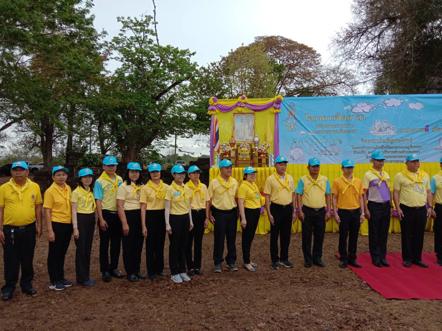 ๖ มีนาคม ๒๕๖๓ โครงการจิตอาสาหน่วยพระราชทาน และประชาชนจิตอาสา เราทำความดี เพื่อชาติ ศาสน์ กษัตริย์ เนื่องในวันสถาปนากระทรวงยุติธรรม ครบรอบ ๑๒๙ ปี